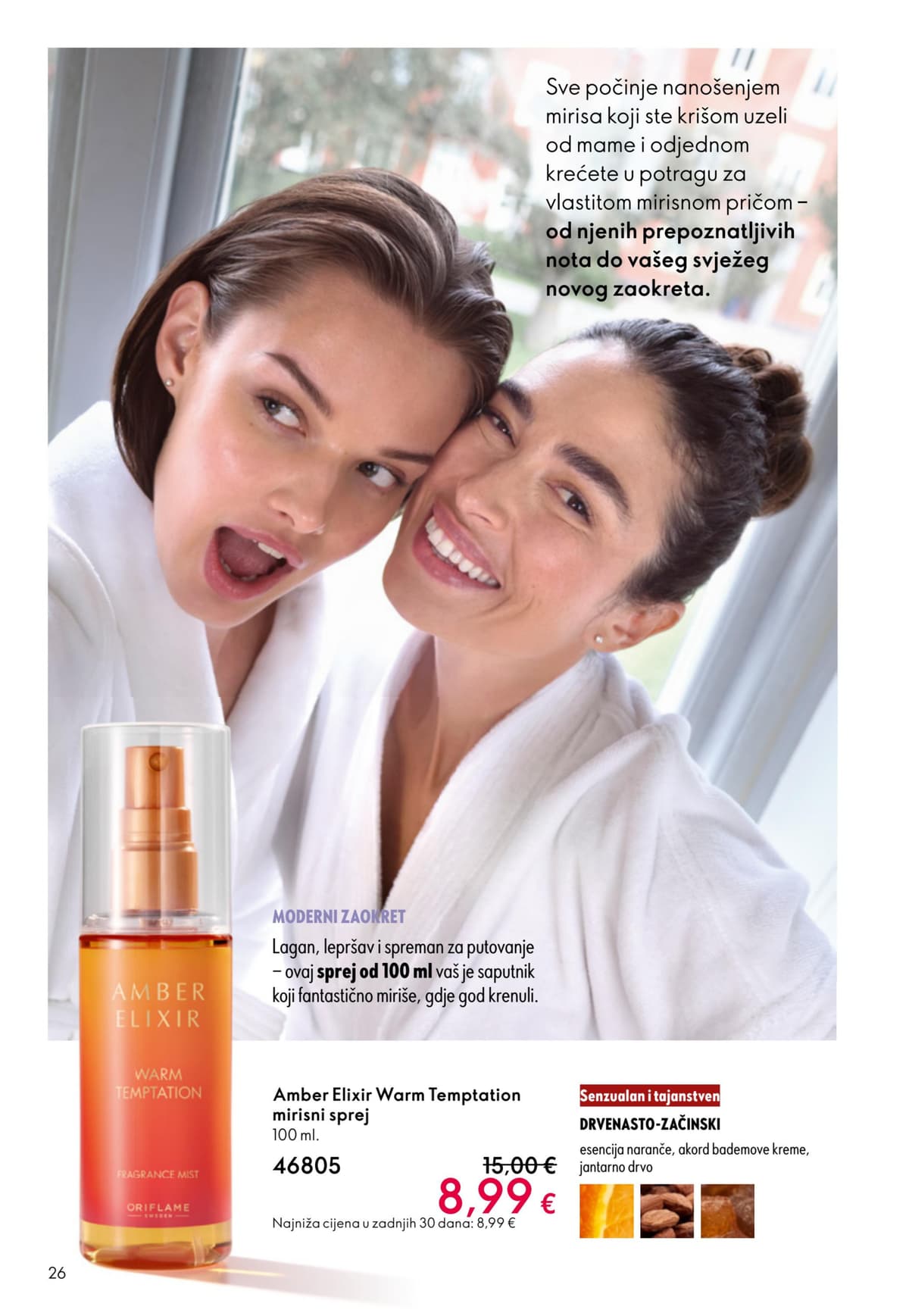 Stranica 26. Oriflame kataloga - Svibanj 2026.