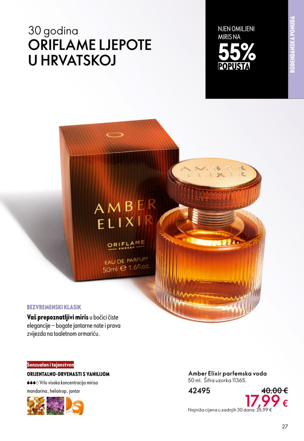 Stranica 27. Oriflame kataloga - Svibanj 2026.