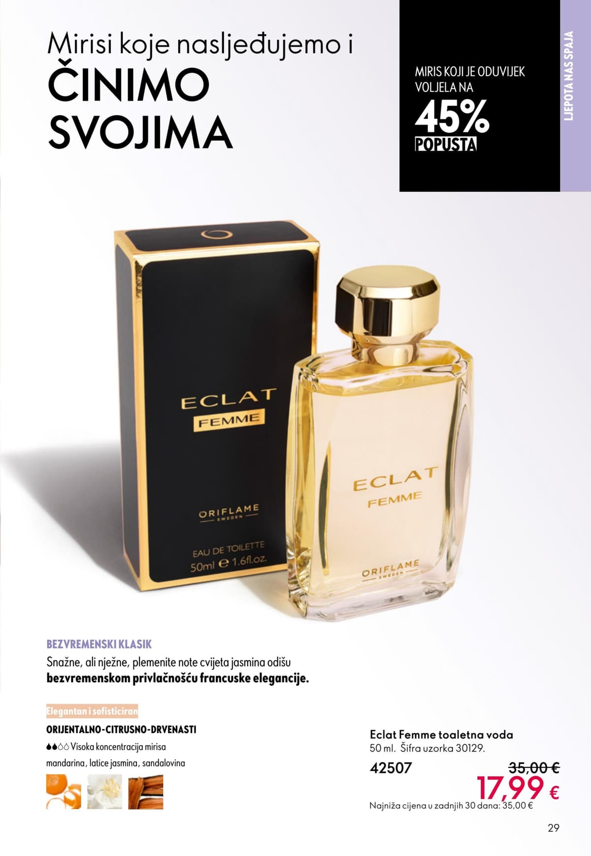 Stranica 29. Oriflame kataloga - Svibanj 2026.