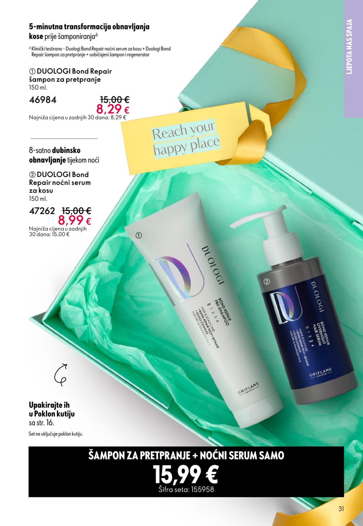 Stranica 31. Oriflame kataloga - Svibanj 2026.