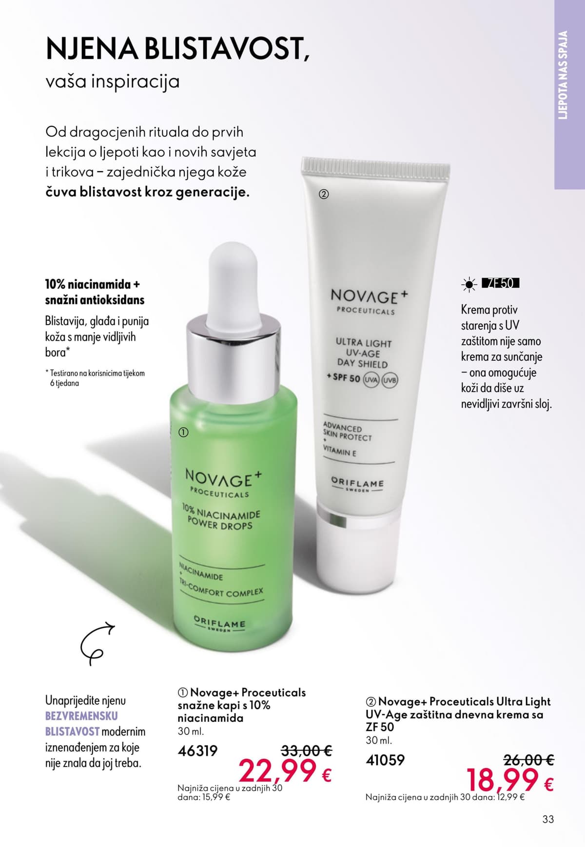 Stranica 33. Oriflame kataloga - Svibanj 2026. od 12.05.2026.