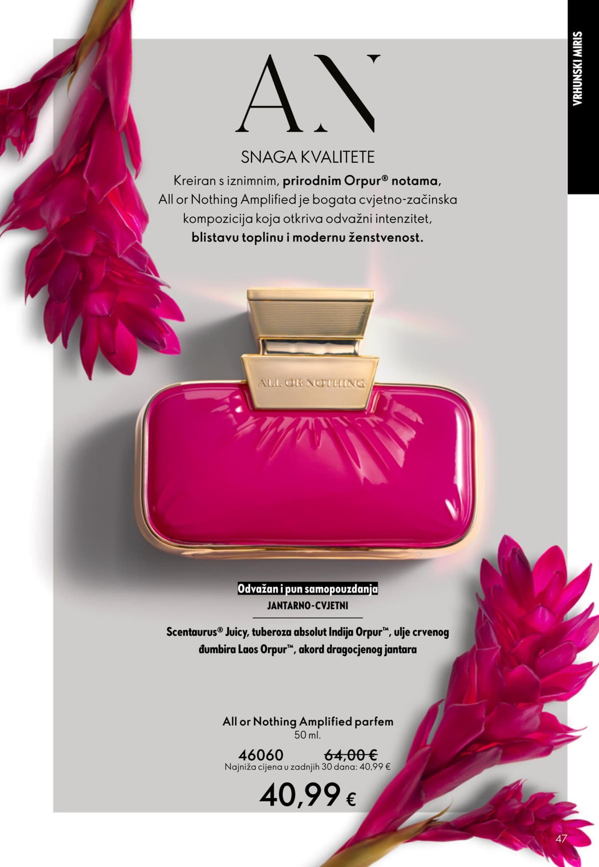 Stranica 47. Oriflame kataloga - Svibanj 2026. od 12.05.2026.
