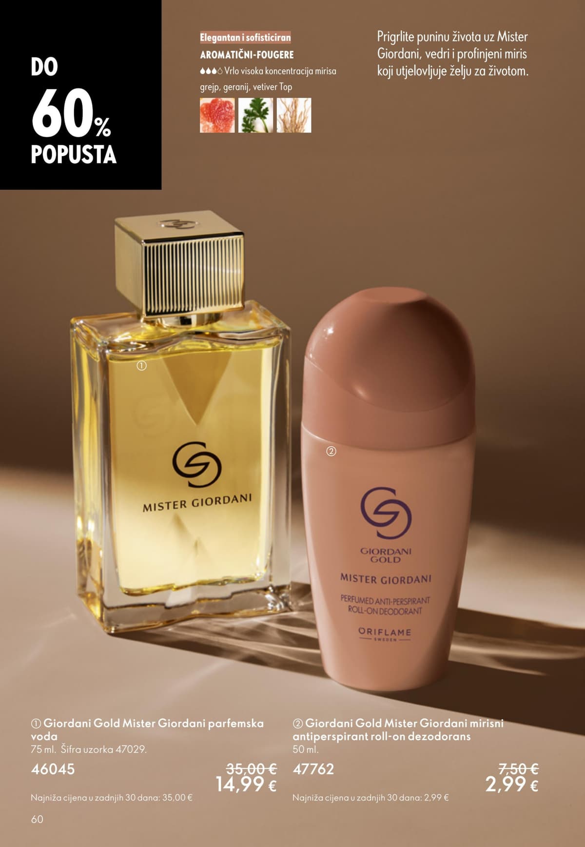 Stranica 60. Oriflame kataloga - Svibanj 2026. od 12.05.2026.