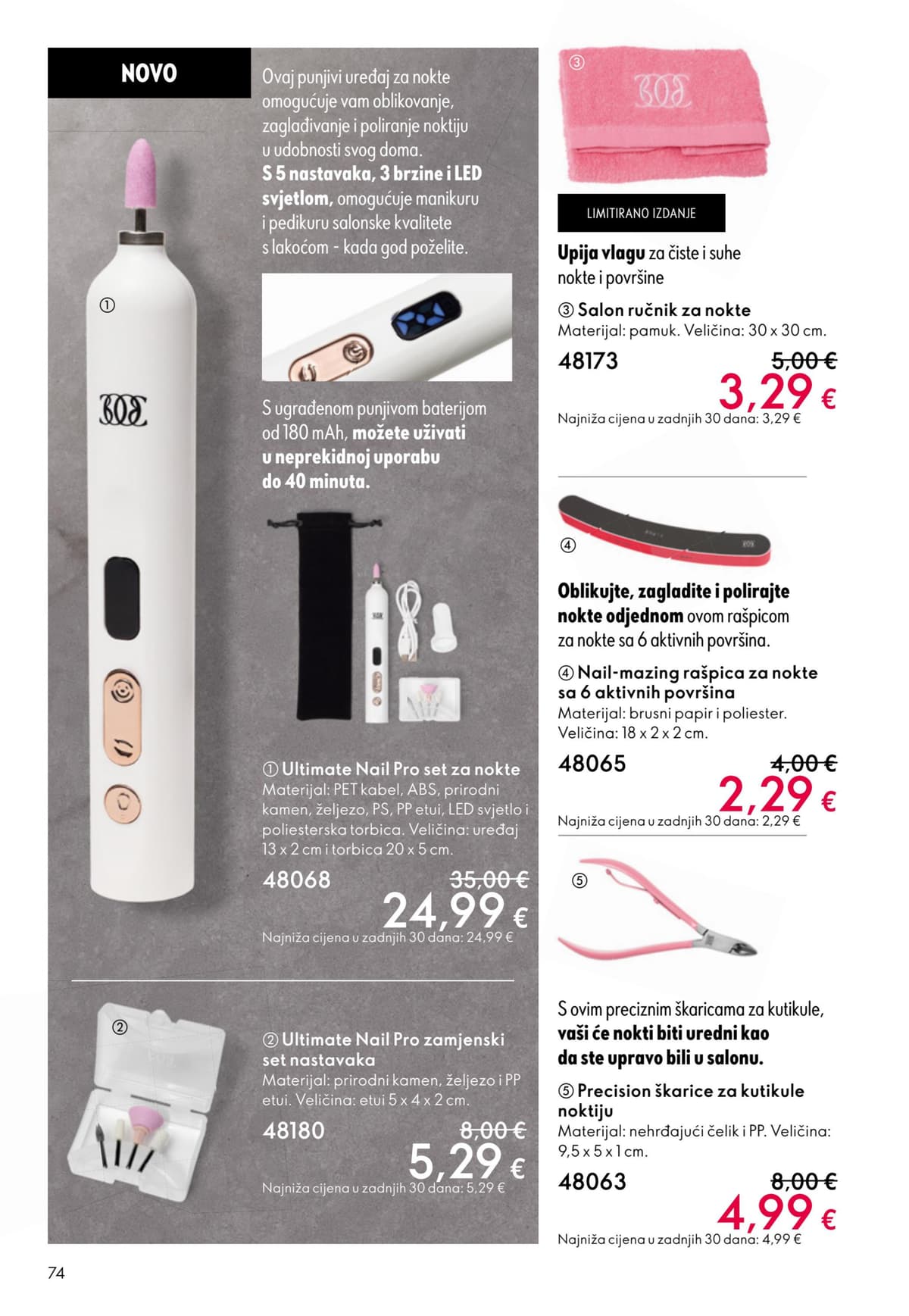 Stranica 74. Oriflame kataloga - Svibanj 2026. od 12.05.2026.