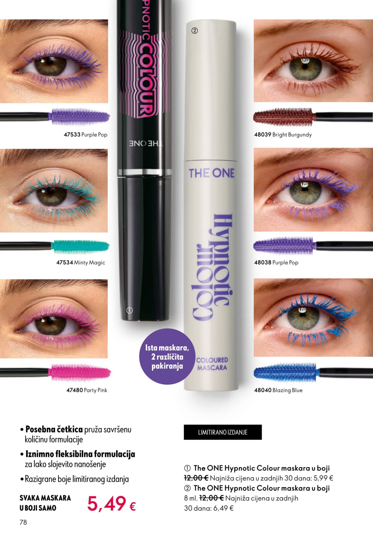 Stranica 78. Oriflame kataloga - Svibanj 2026. od 12.05.2026.