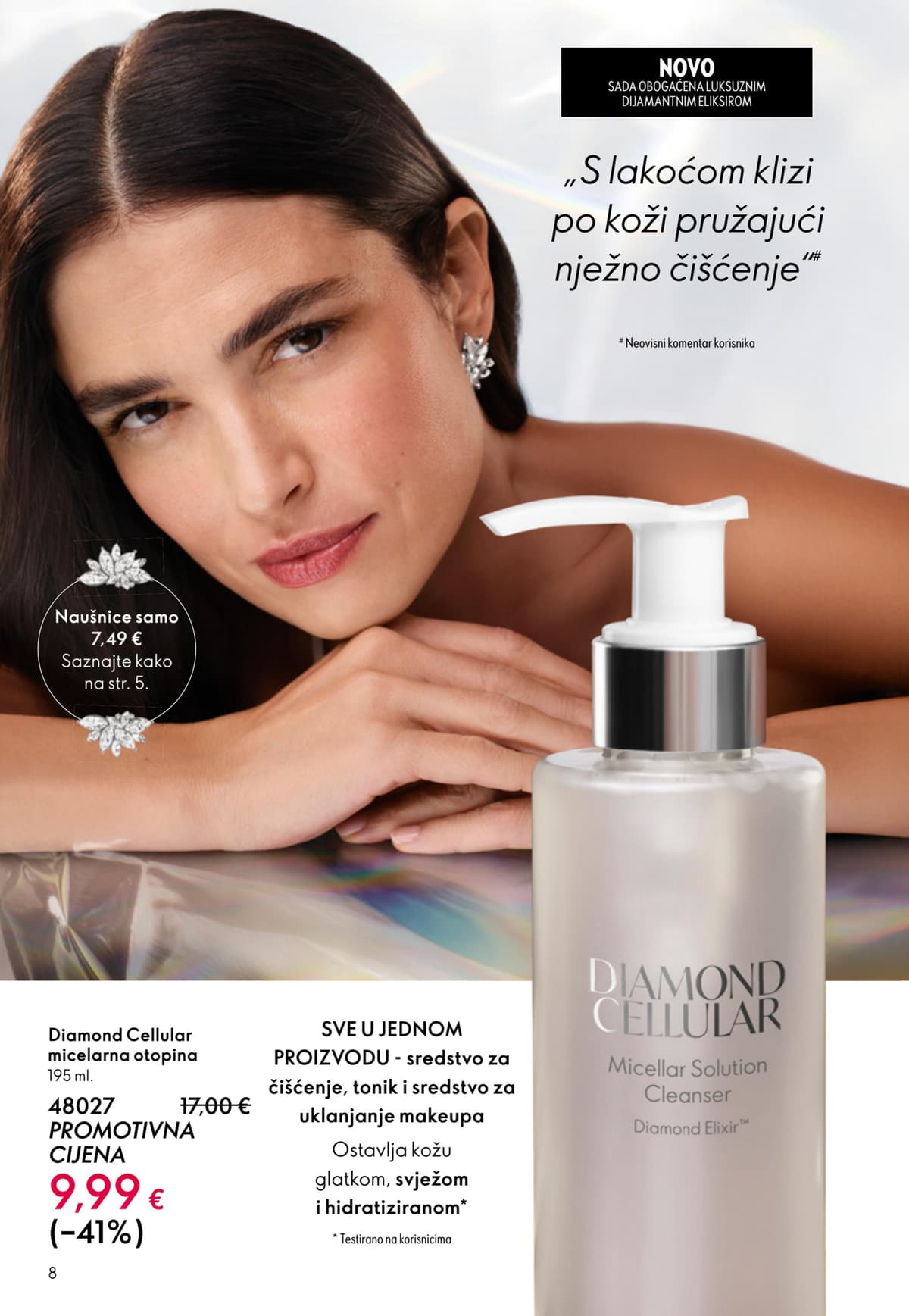 Stranica 8. Oriflame kataloga - Svibanj 2026.
