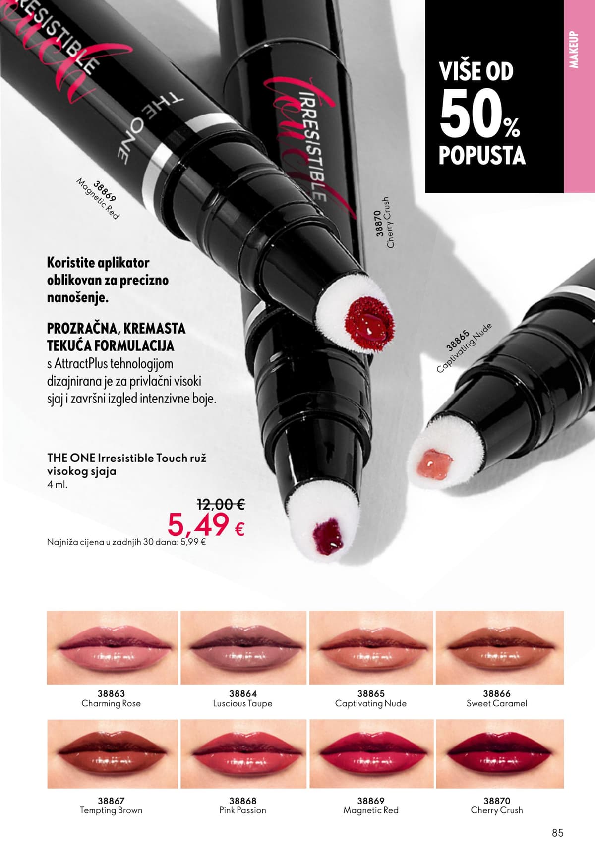 Stranica 85. Oriflame kataloga - Svibanj 2026.
