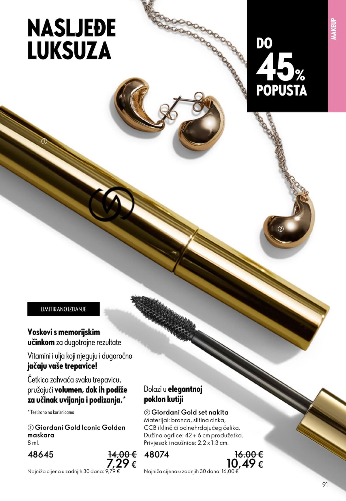 Stranica 91. Oriflame kataloga - Svibanj 2026. od 12.05.2026.