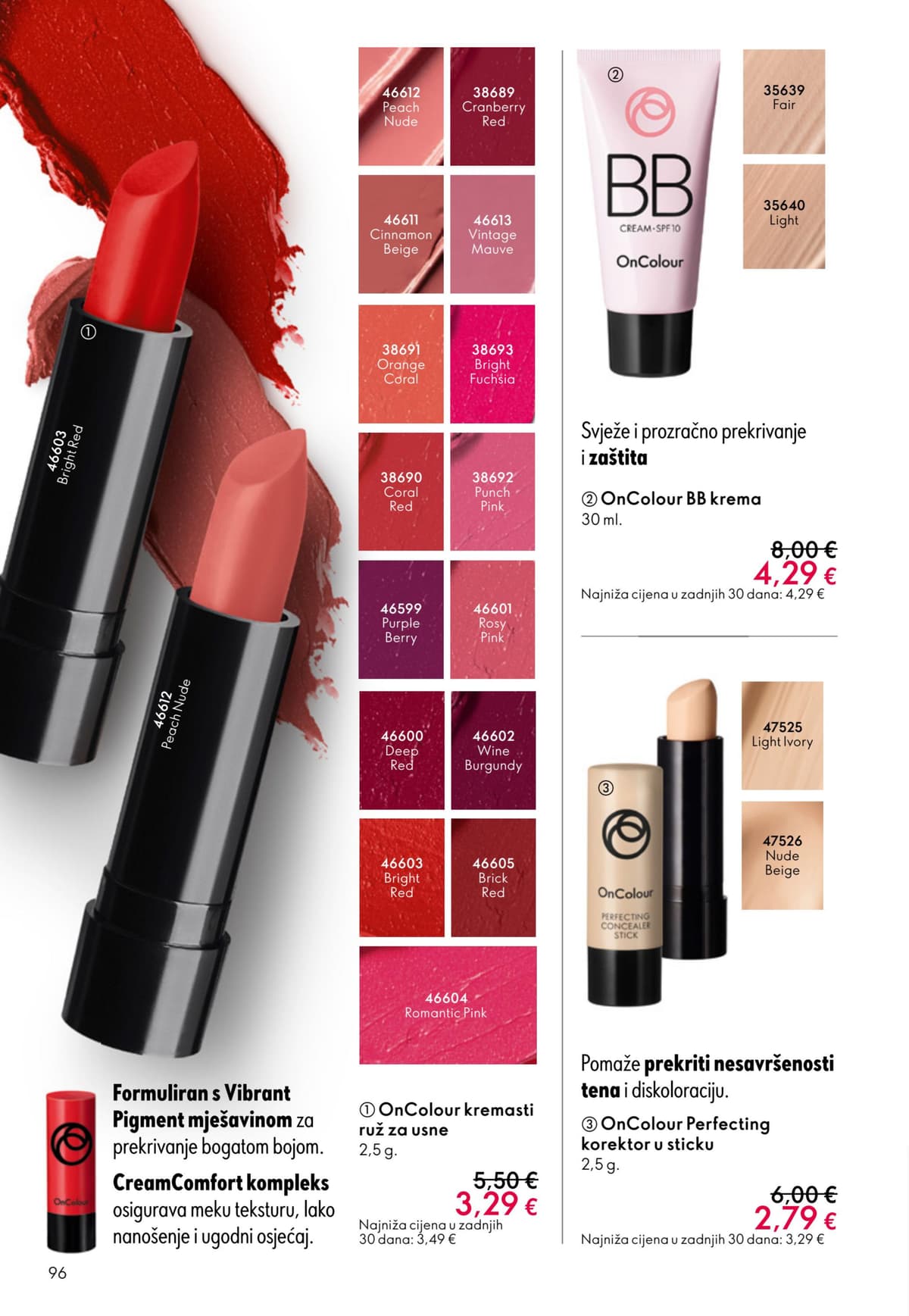 Stranica 96. Oriflame kataloga - Svibanj 2026. od 12.05.2026.