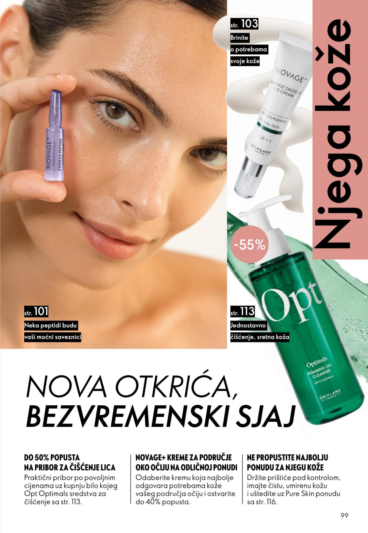 Stranica 99. Oriflame kataloga - Svibanj 2026. od 12.05.2026.
