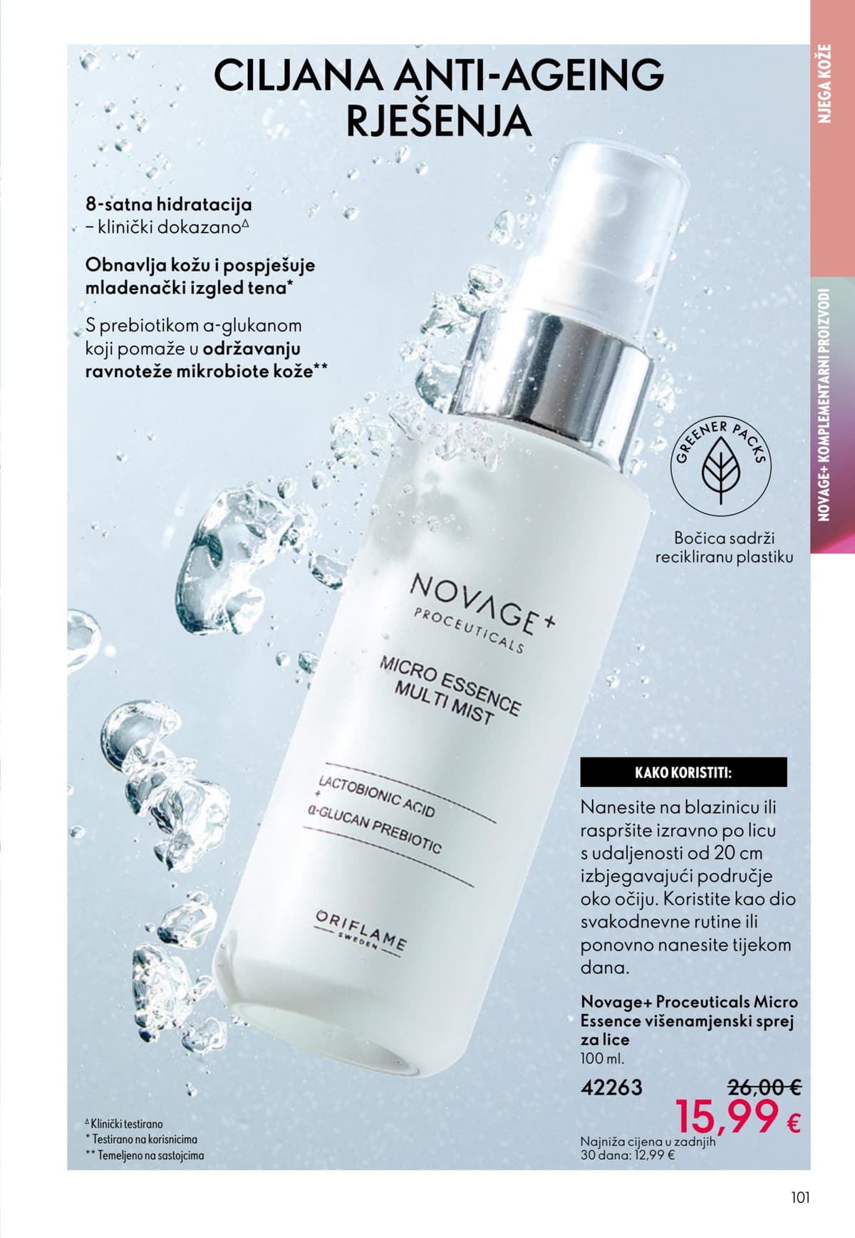 Stranica 101. Oriflame kataloga - Lipanj 2026. od 03.06.2026.