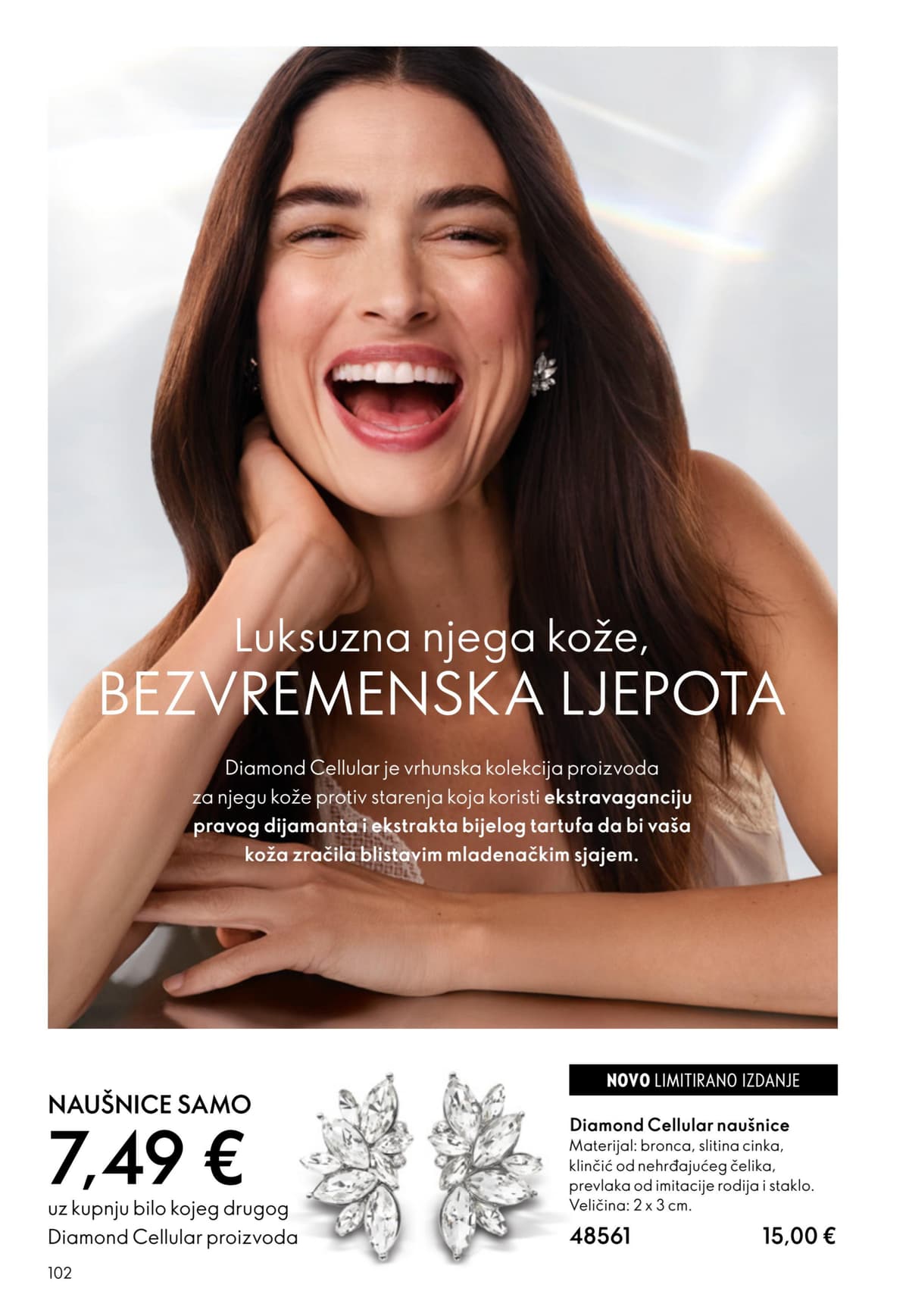 Stranica 102. Oriflame kataloga - Lipanj 2026. od 03.06.2026.