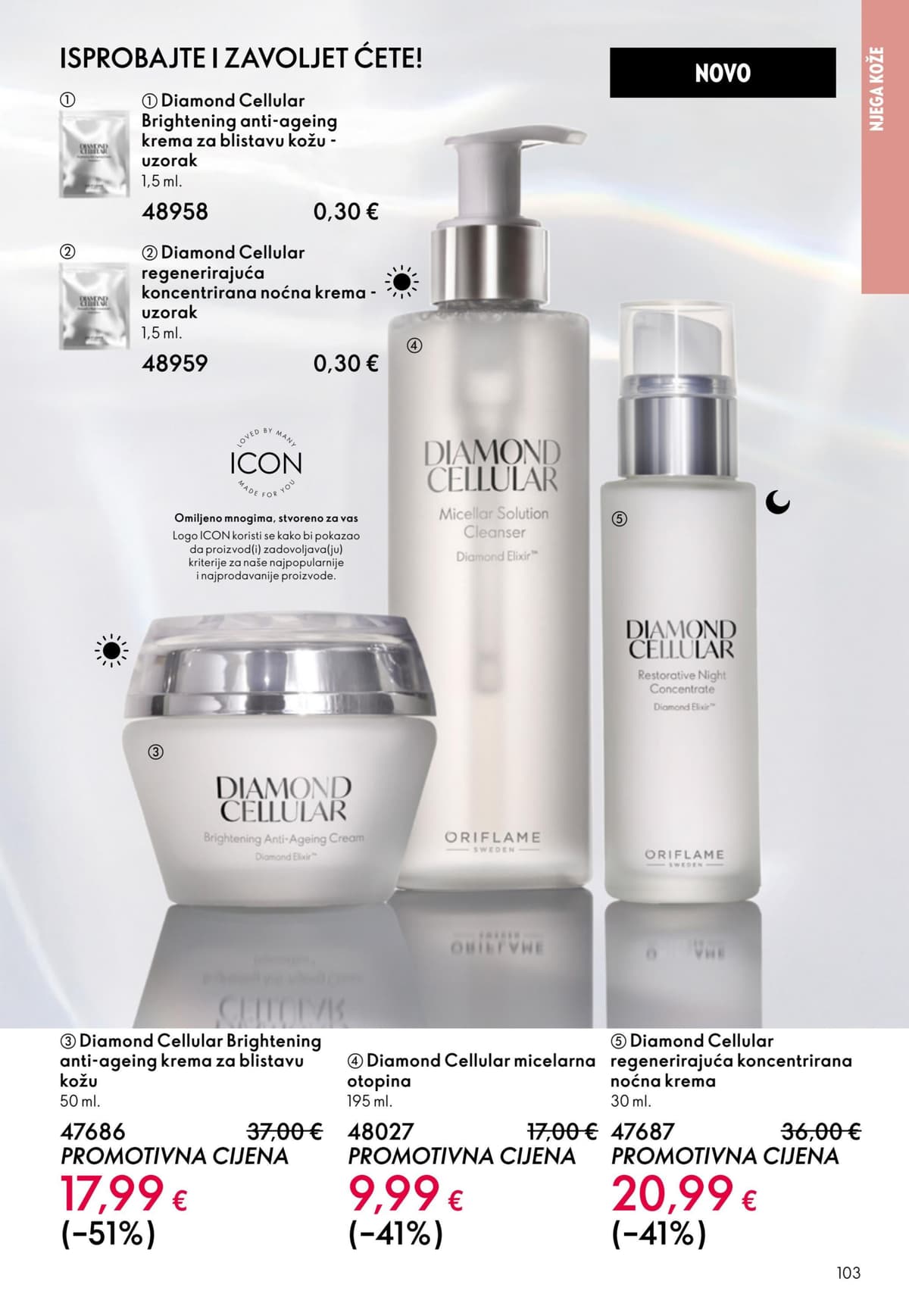 Stranica 103. Oriflame kataloga - Lipanj 2026.