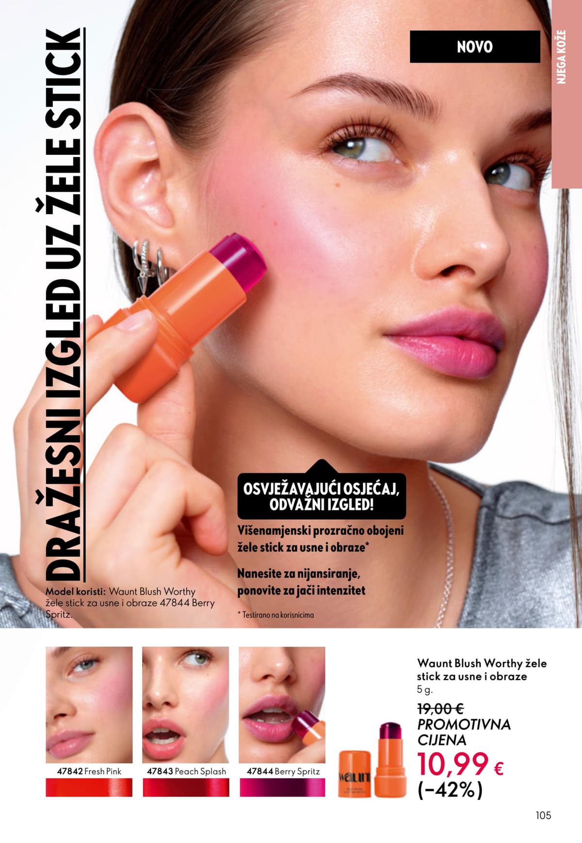 Stranica 105. Oriflame kataloga - Lipanj 2026. od 03.06.2026.