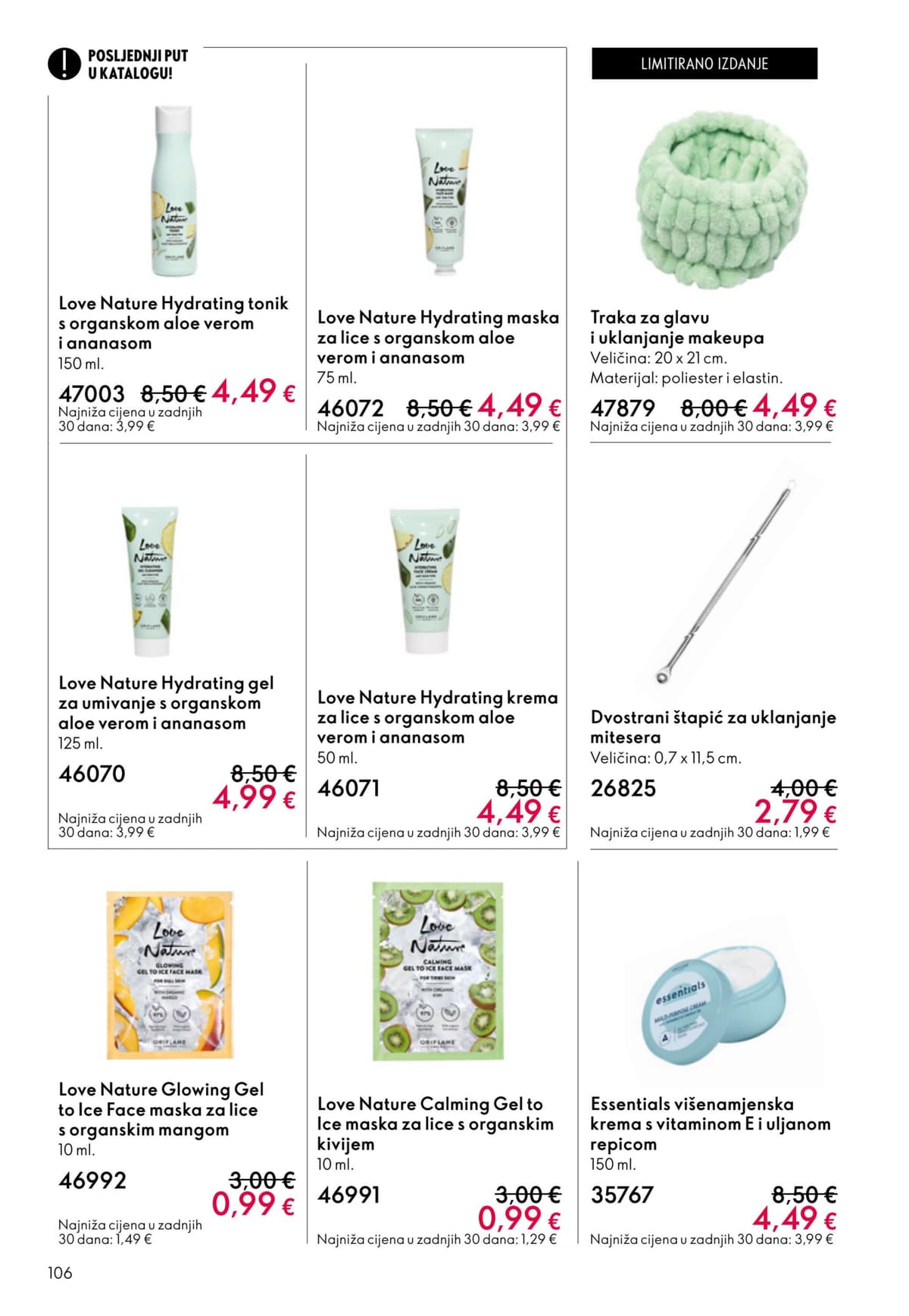 Stranica 106. Oriflame kataloga - Lipanj 2026. od 03.06.2026.
