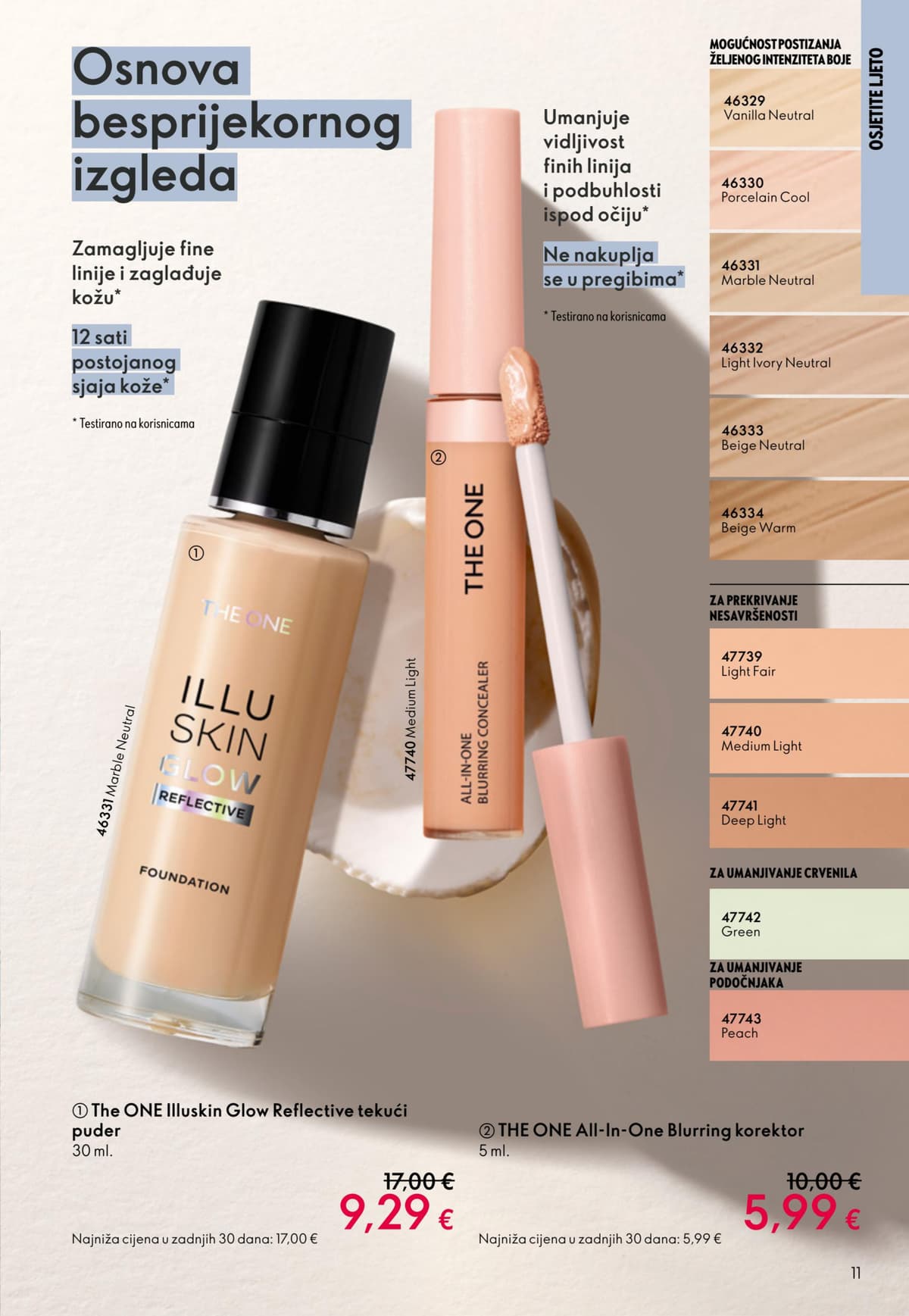 Stranica 11. Oriflame kataloga - Lipanj 2026. od 03.06.2026.