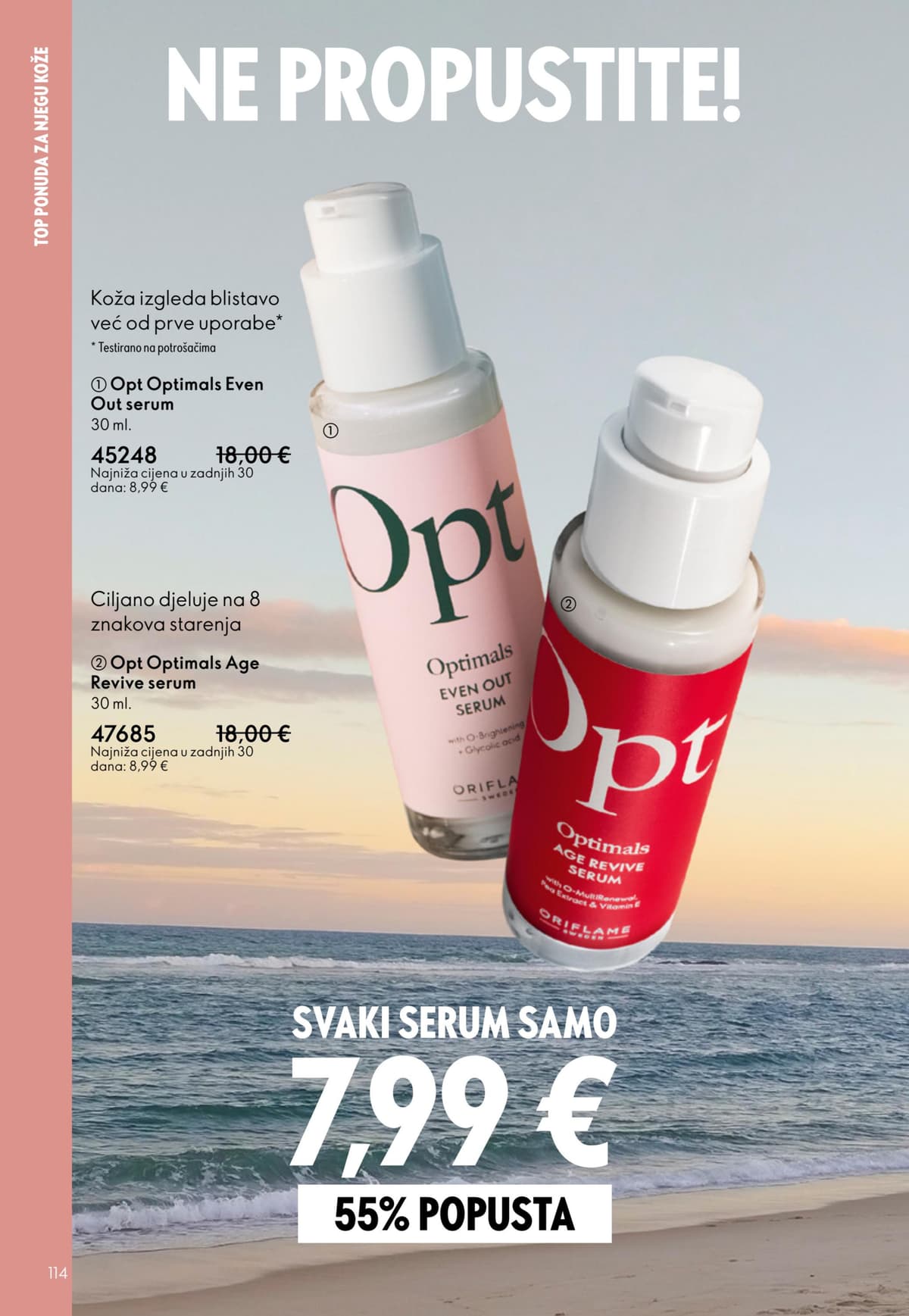 Stranica 114. Oriflame kataloga - Lipanj 2026.