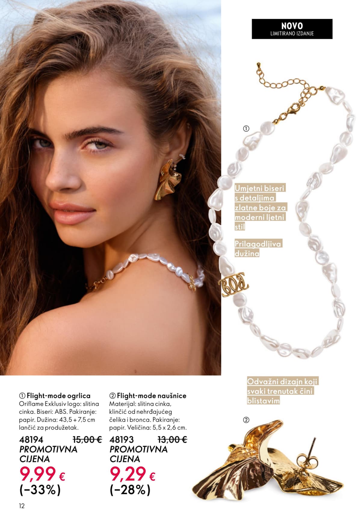 Stranica 12. Oriflame kataloga - Lipanj 2026. od 03.06.2026.