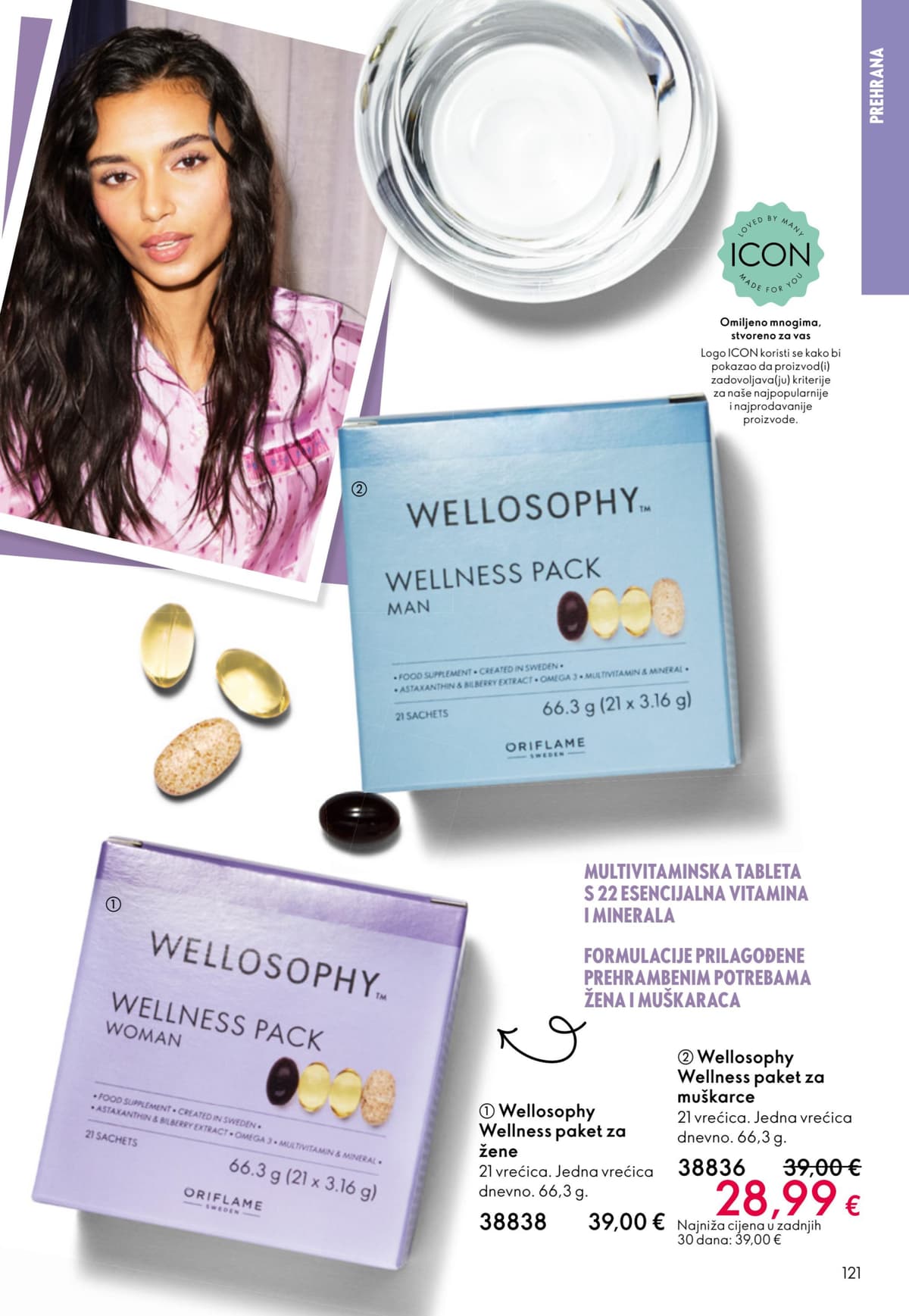 Stranica 121. Oriflame kataloga - Lipanj 2026. od 03.06.2026.