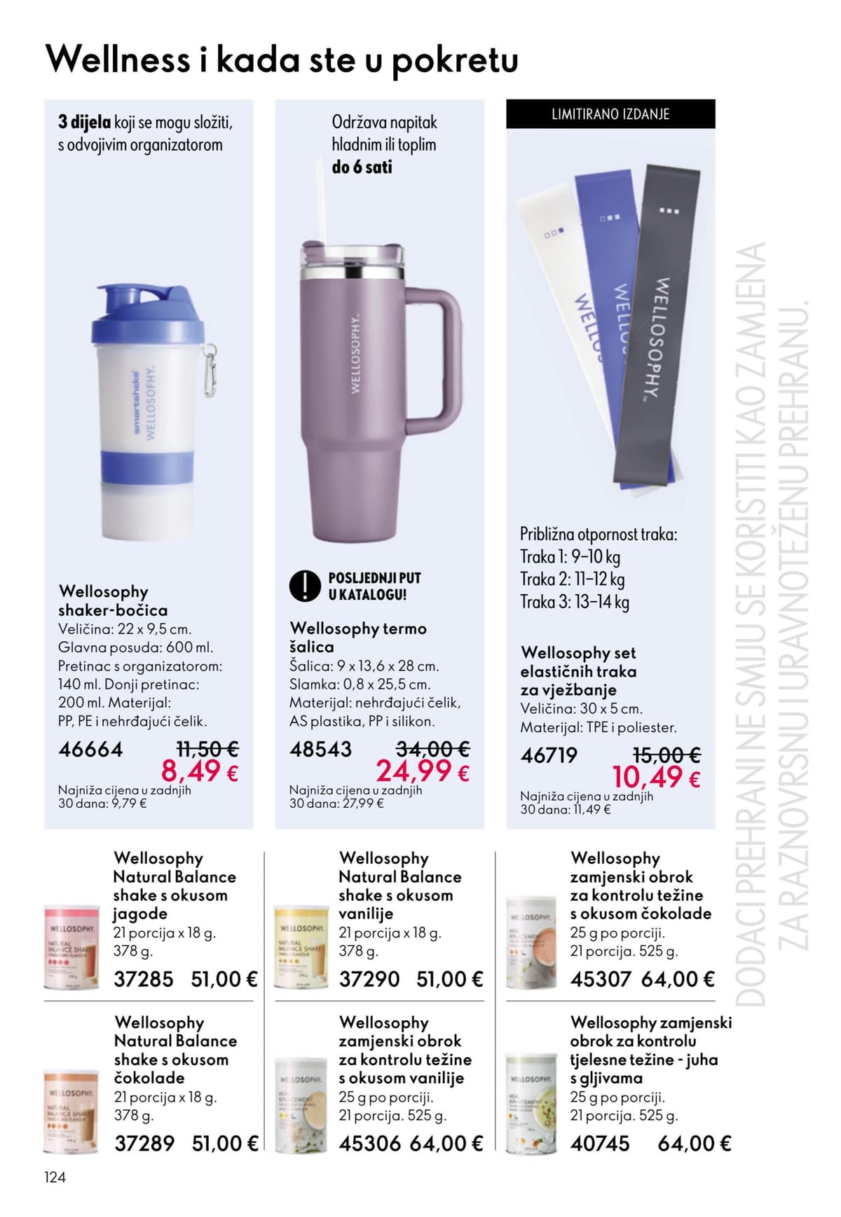Stranica 124. Oriflame kataloga - Lipanj 2026. od 03.06.2026.