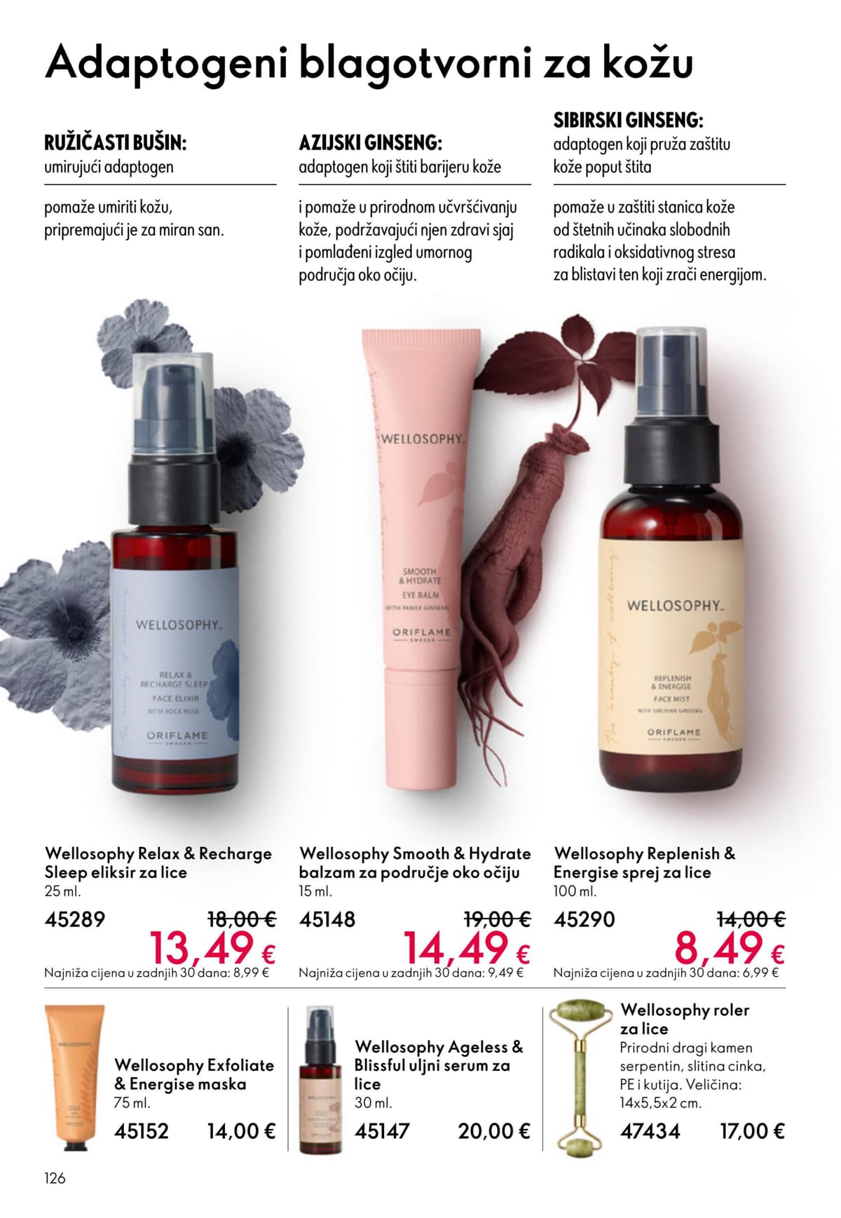 Stranica 126. Oriflame kataloga - Lipanj 2026. od 03.06.2026.
