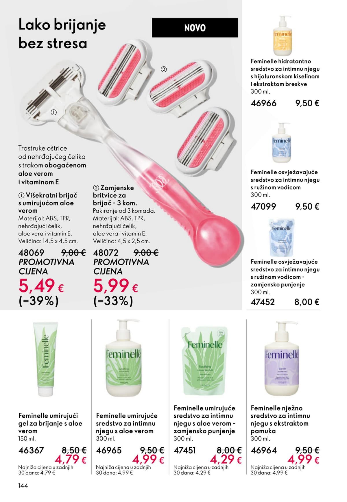 Stranica 144. Oriflame kataloga - Lipanj 2026.