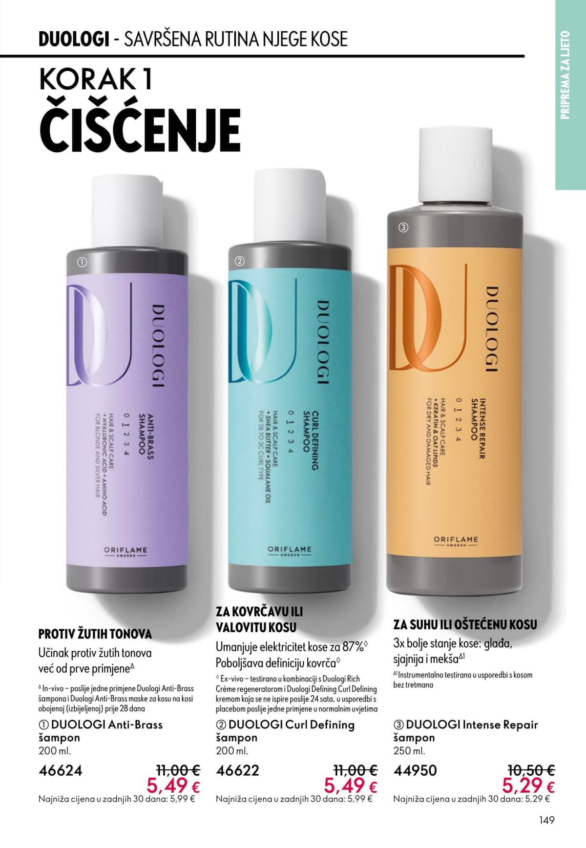 Stranica 149. Oriflame kataloga - Lipanj 2026. od 03.06.2026.