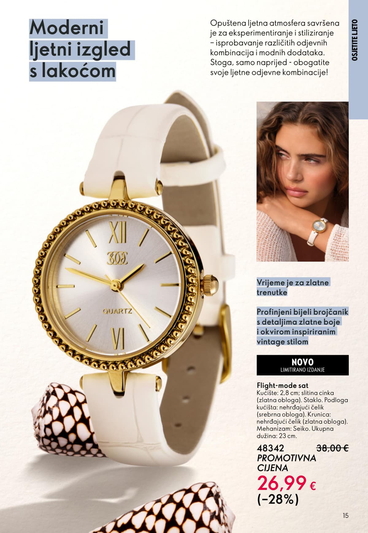 Stranica 15. Oriflame kataloga - Lipanj 2026. od 03.06.2026.