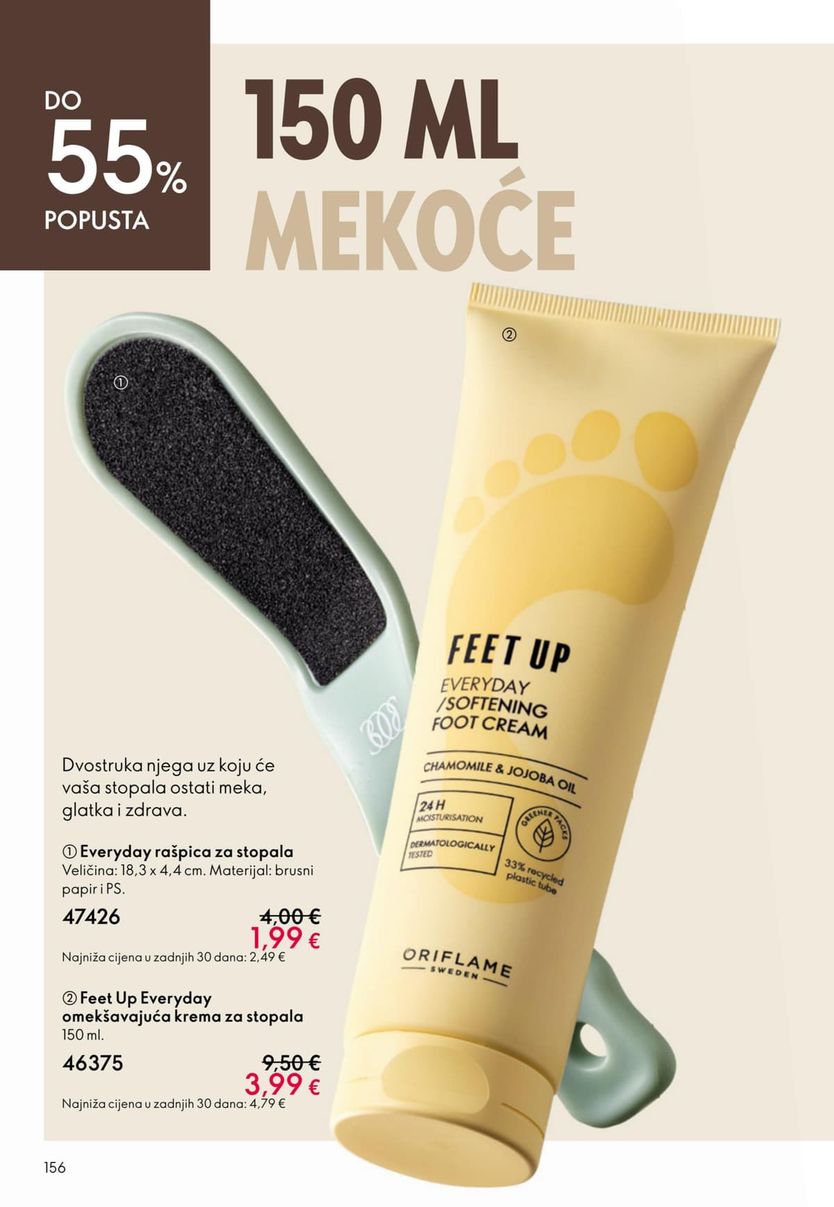 Stranica 156. Oriflame kataloga - Lipanj 2026. od 03.06.2026.