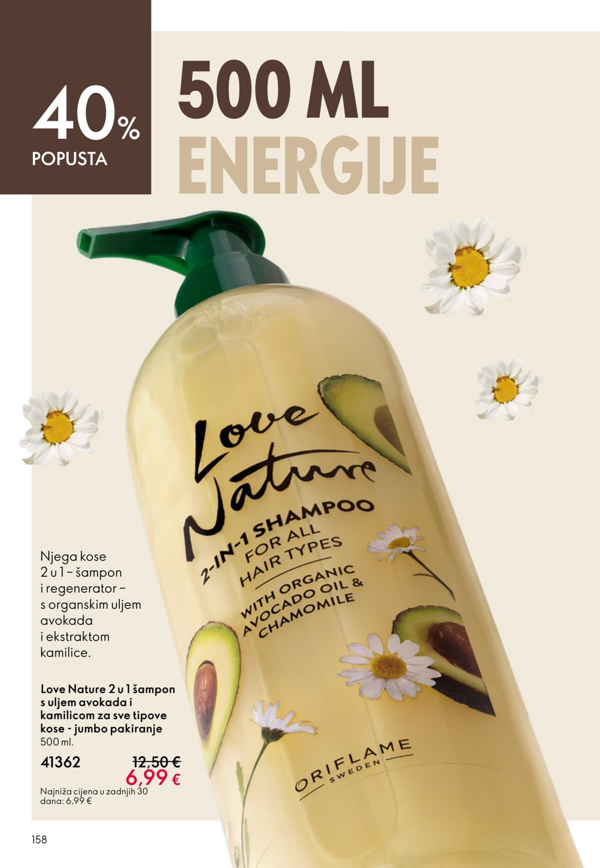 Stranica 158. Oriflame kataloga - Lipanj 2026. od 03.06.2026.