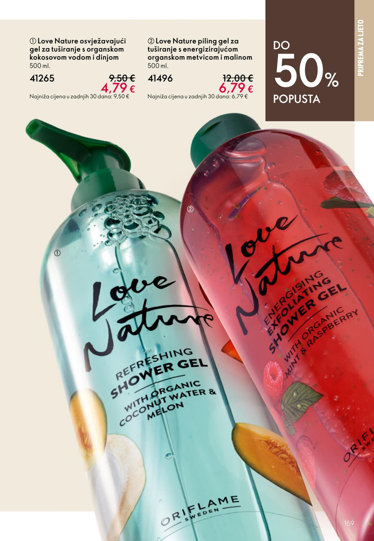 Stranica 159. Oriflame kataloga - Lipanj 2026. od 03.06.2026.