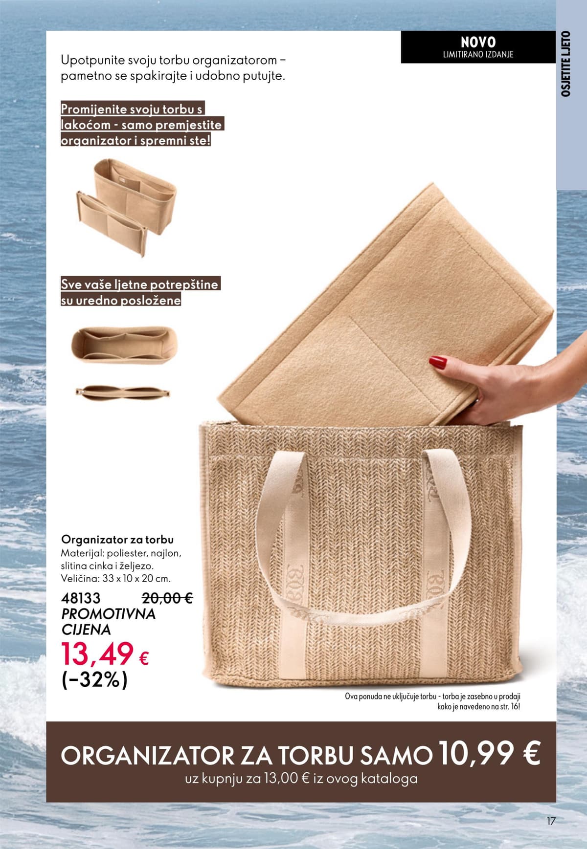 Stranica 17. Oriflame kataloga - Lipanj 2026. od 03.06.2026.