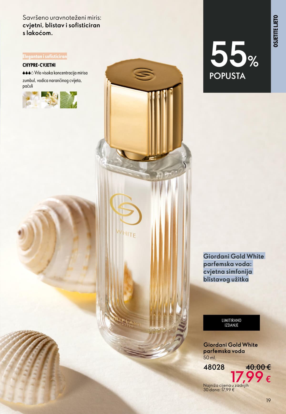 Stranica 19. Oriflame kataloga - Lipanj 2026.