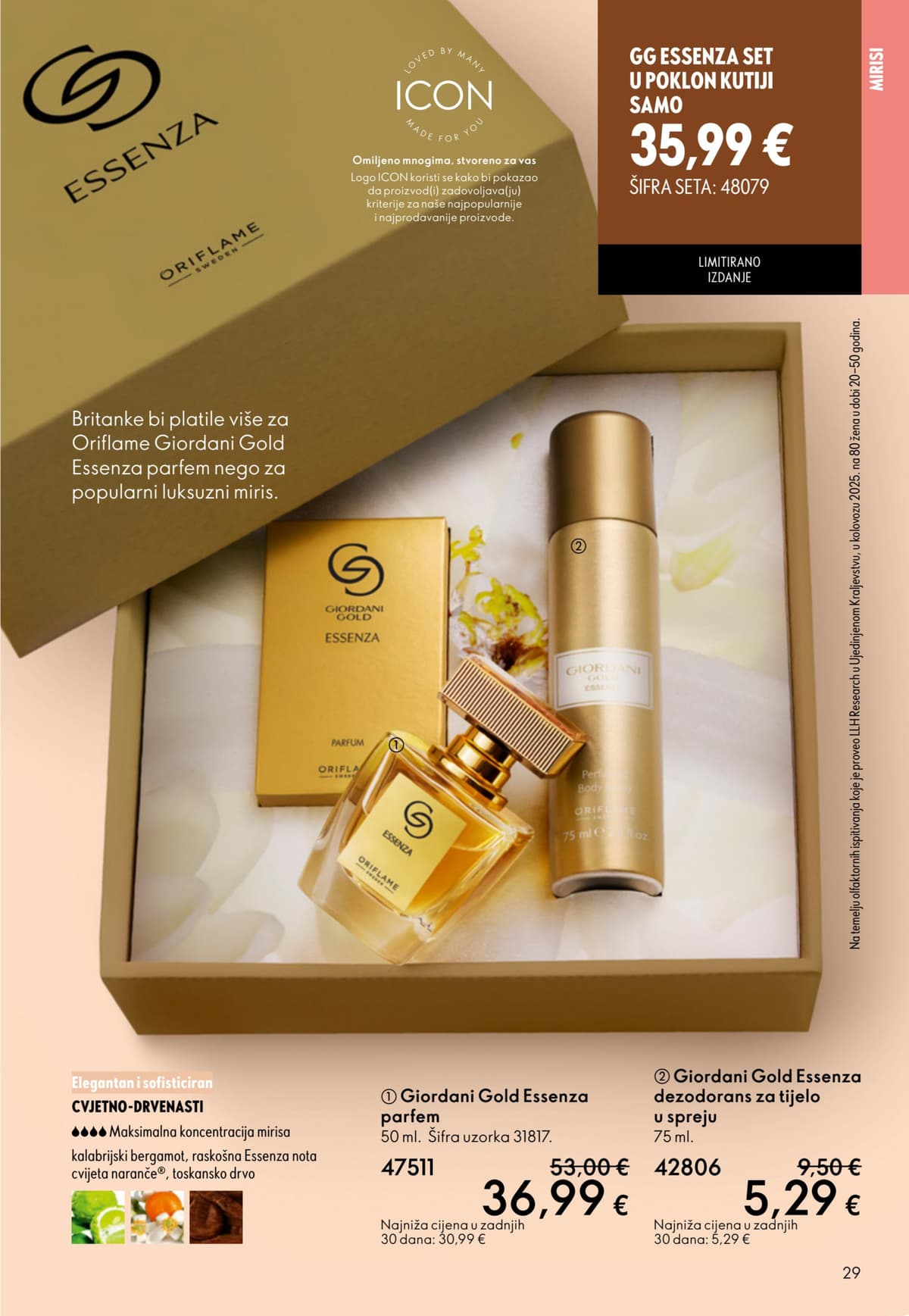 Stranica 29. Oriflame kataloga - Lipanj 2026. od 03.06.2026.