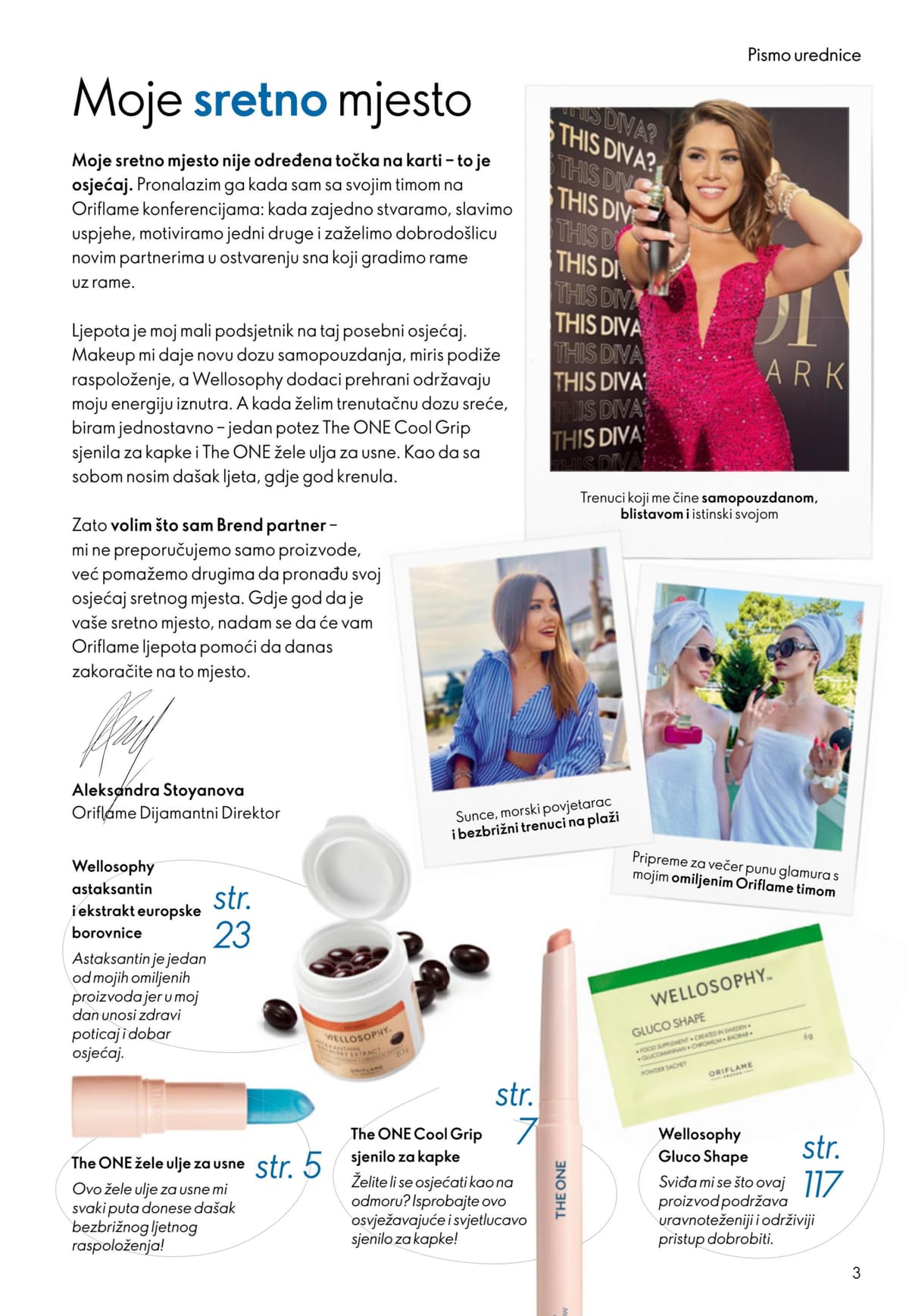 Stranica 3. Oriflame kataloga - Lipanj 2026. od 03.06.2026.