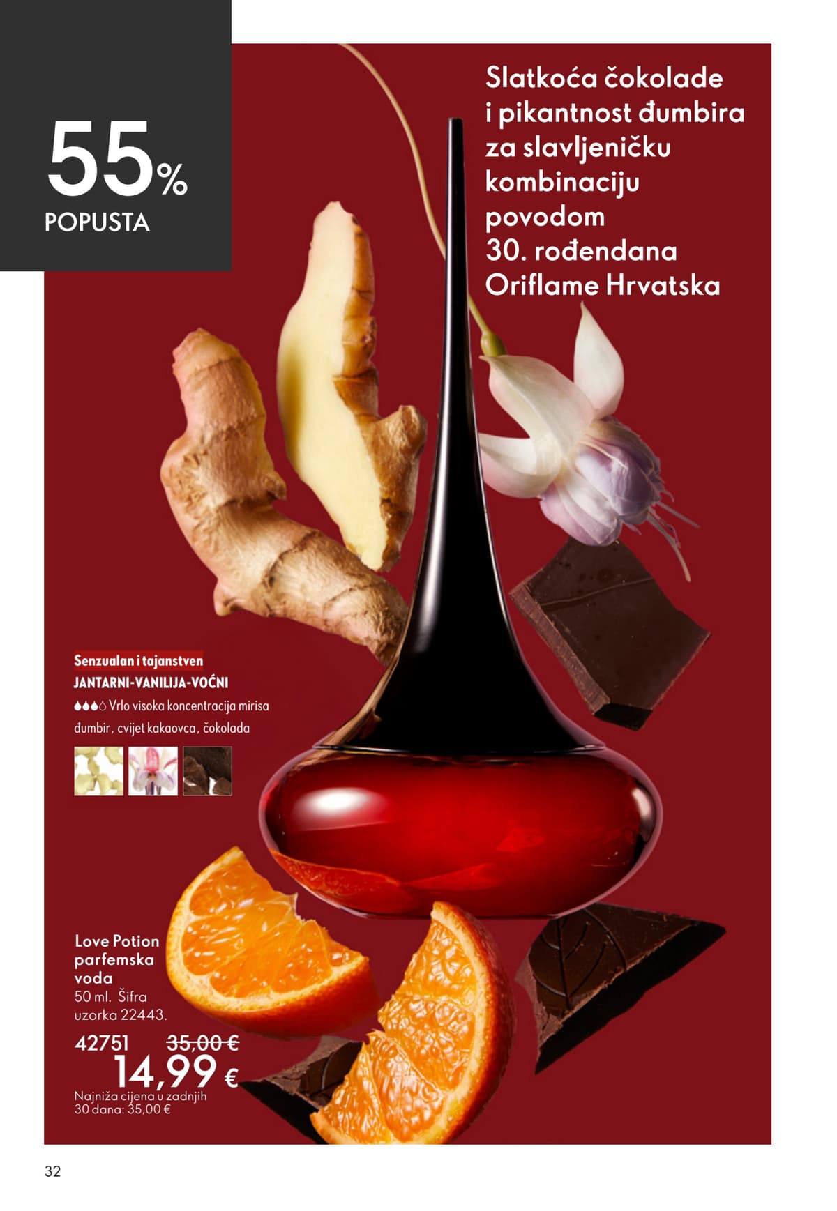 Stranica 32. Oriflame kataloga - Lipanj 2026.
