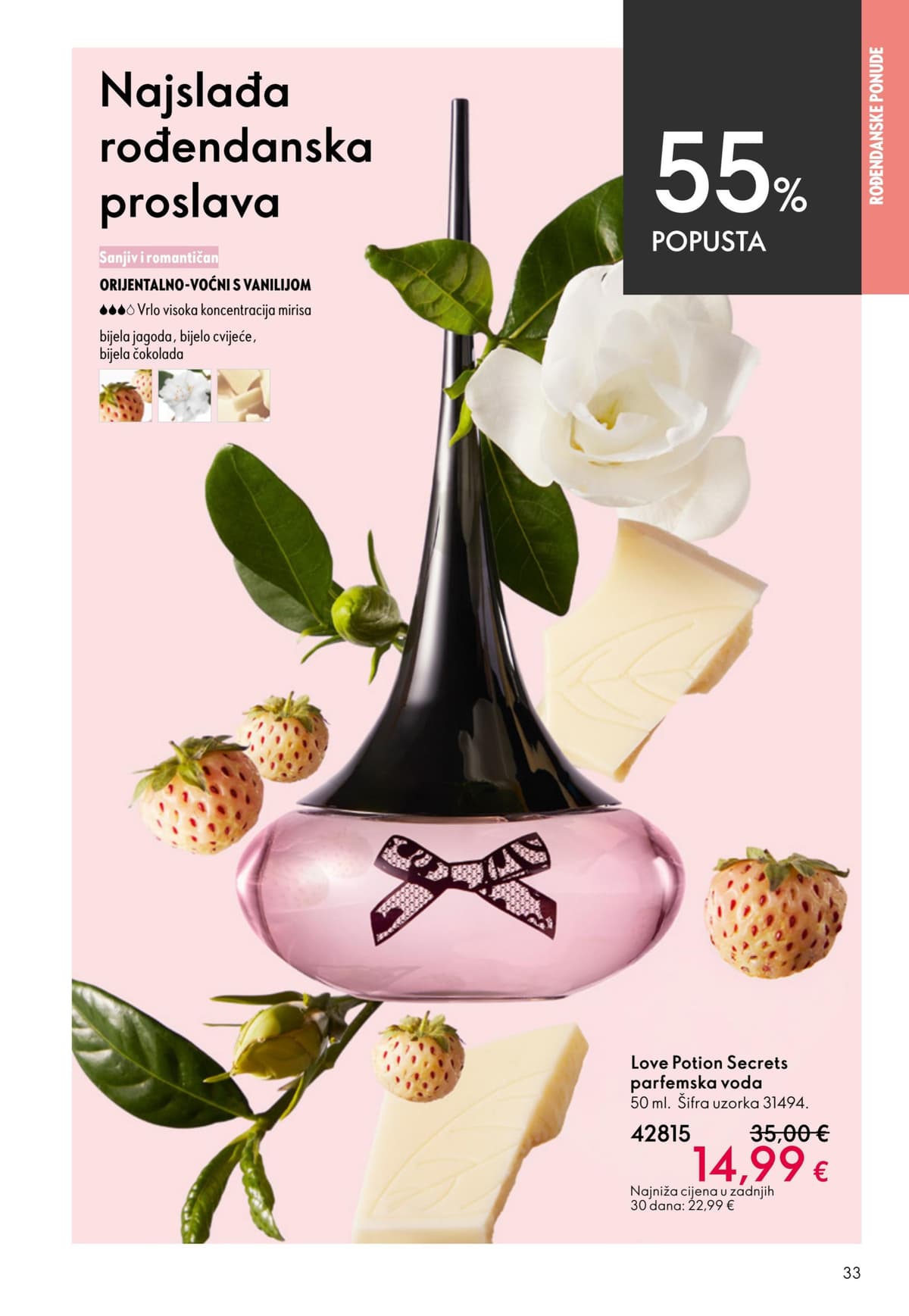 Stranica 33. Oriflame kataloga - Lipanj 2026.