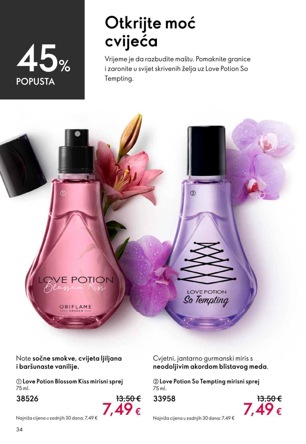 Stranica 34. Oriflame kataloga - Lipanj 2026.