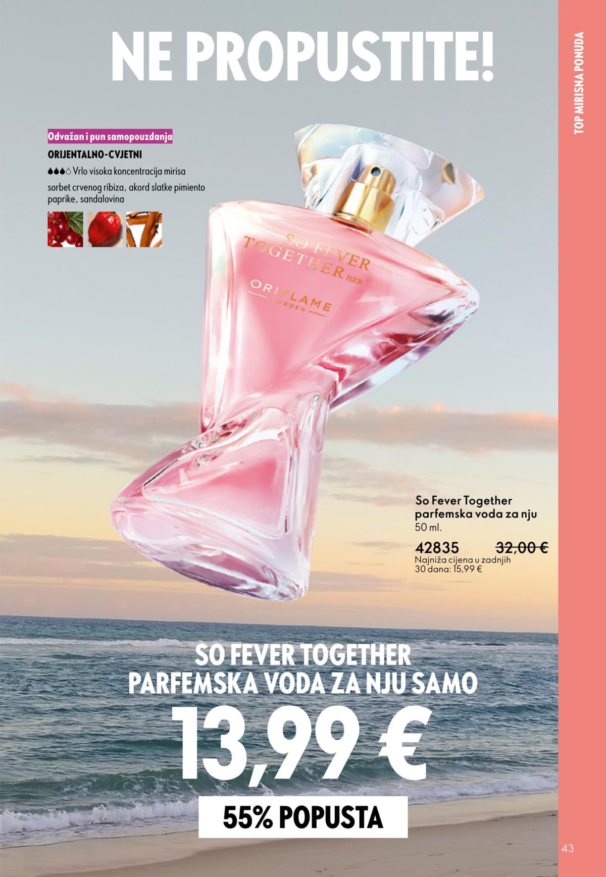 Stranica 43. Oriflame kataloga - Lipanj 2026.