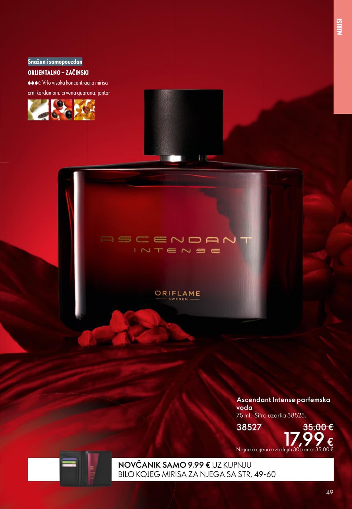 Stranica 49. Oriflame kataloga - Lipanj 2026. od 03.06.2026.