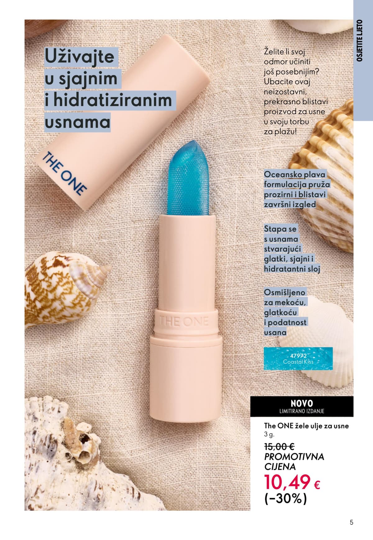 Stranica 5. Oriflame kataloga - Lipanj 2026. od 03.06.2026.