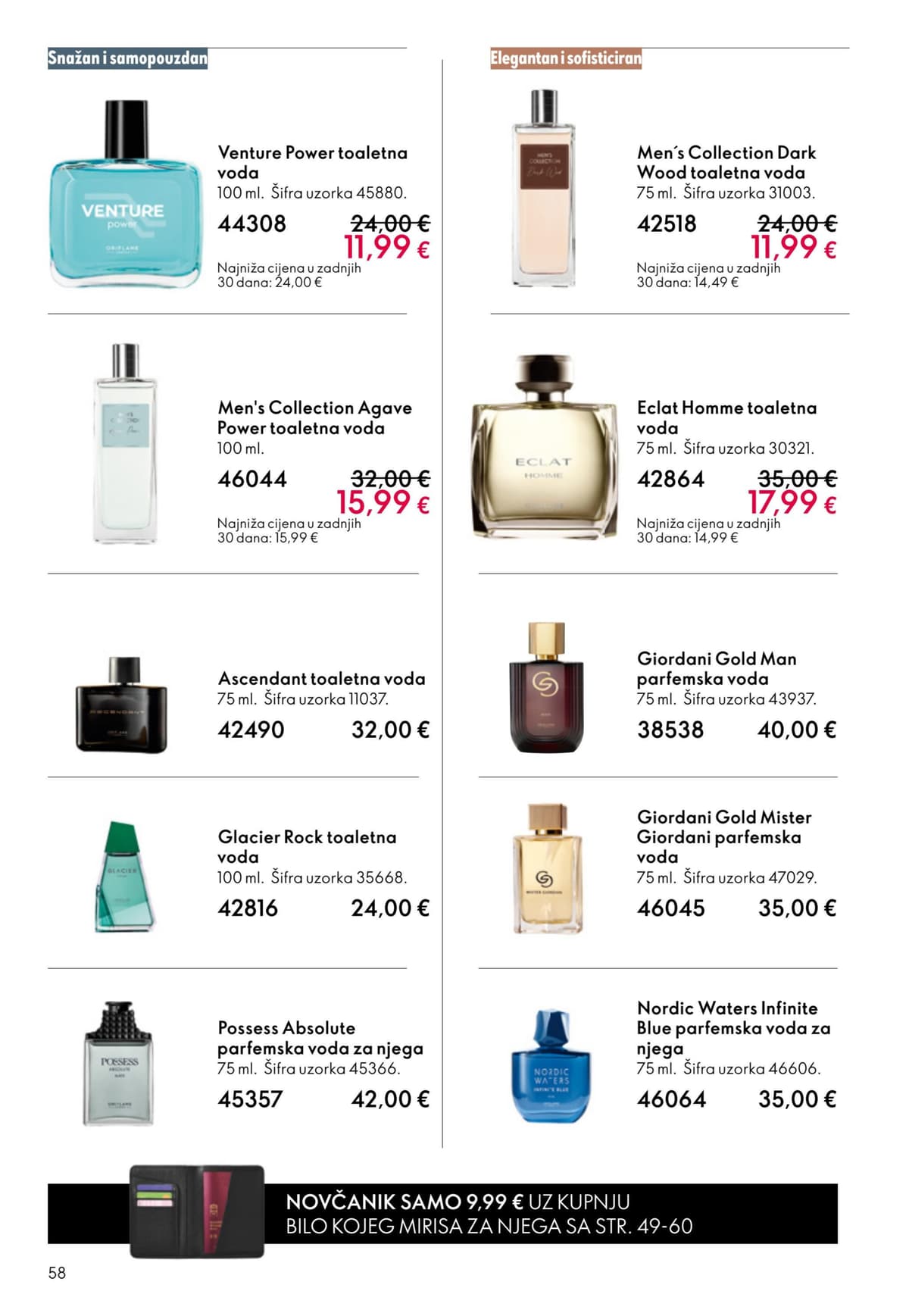Stranica 58. Oriflame kataloga - Lipanj 2026. od 03.06.2026.