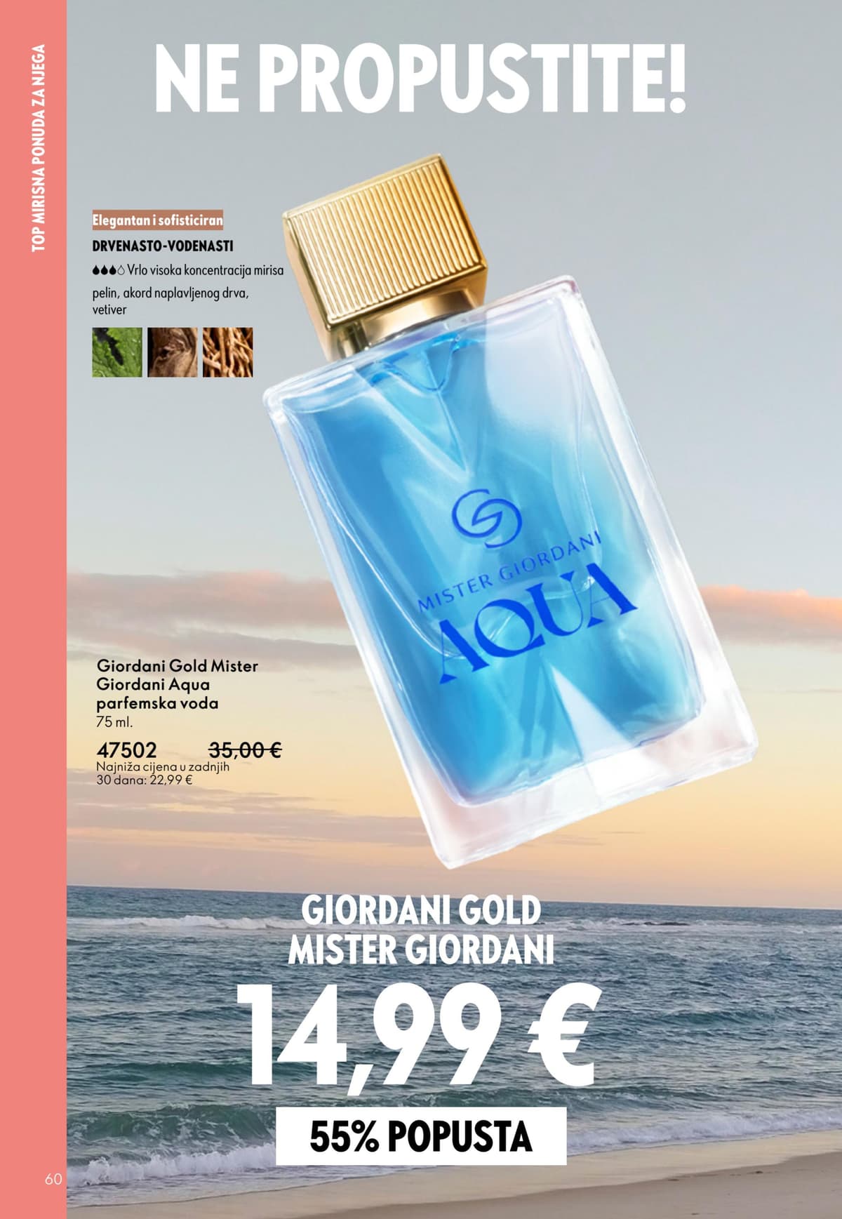Stranica 60. Oriflame kataloga - Lipanj 2026. od 03.06.2026.