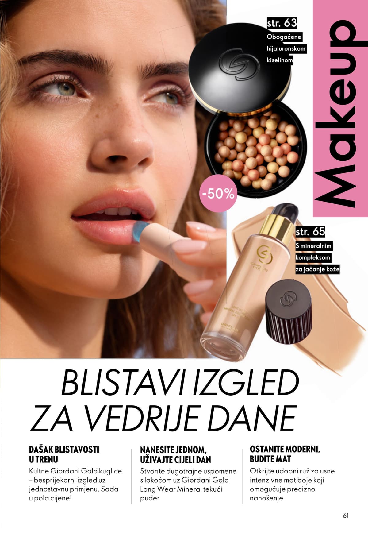 Stranica 61. Oriflame kataloga - Lipanj 2026. od 03.06.2026.
