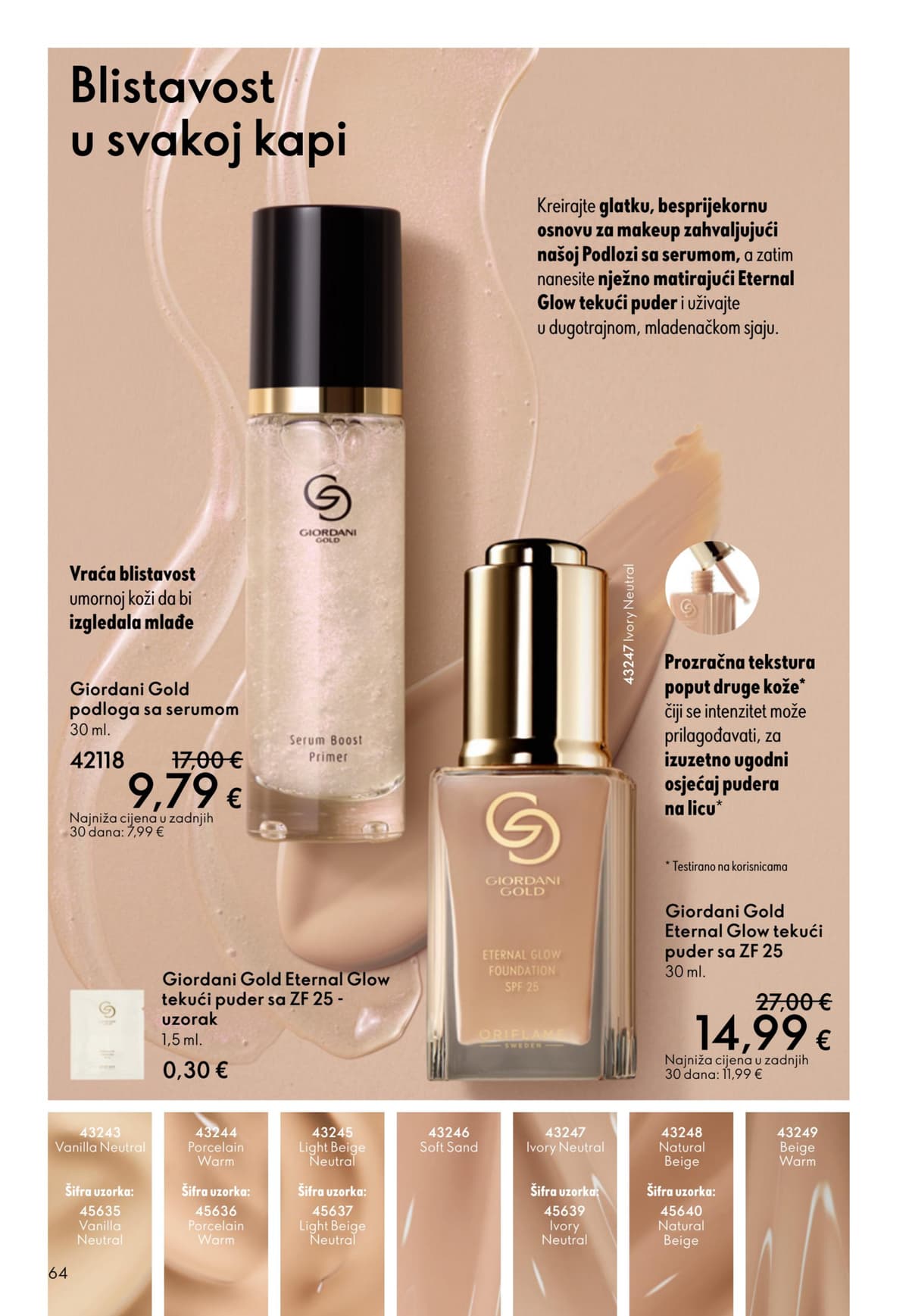 Stranica 64. Oriflame kataloga - Lipanj 2026. od 03.06.2026.