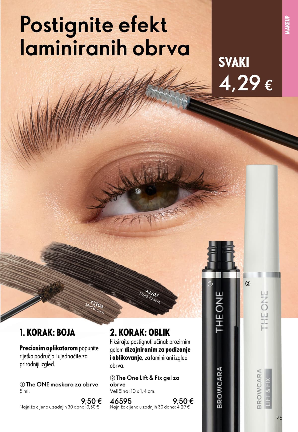 Stranica 75. Oriflame kataloga - Lipanj 2026. od 03.06.2026.