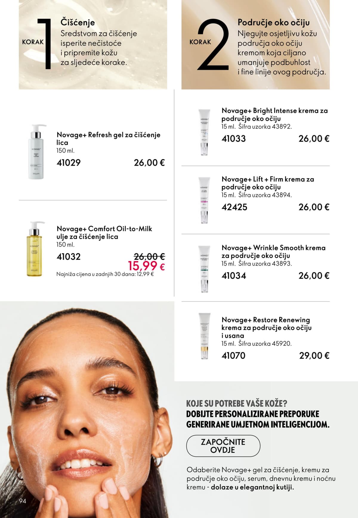 Stranica 94. Oriflame kataloga - Lipanj 2026. od 03.06.2026.