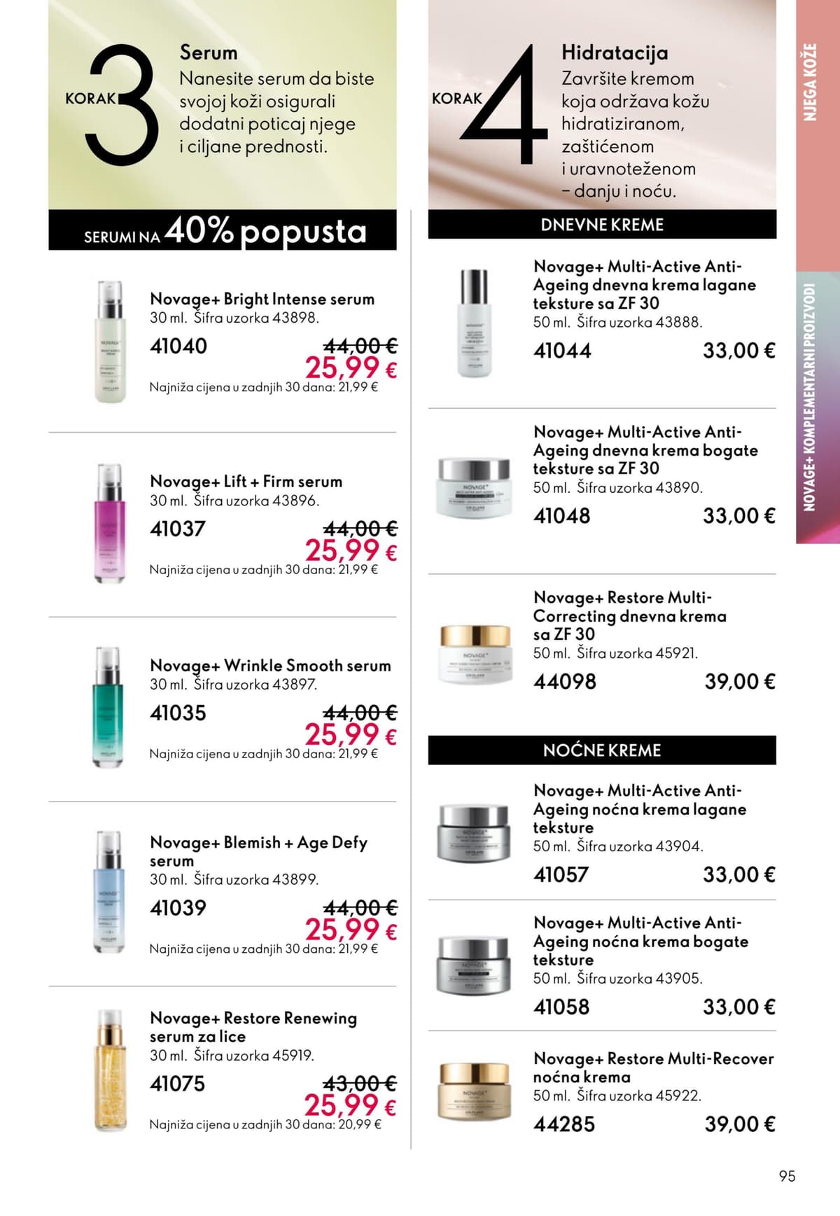 Stranica 95. Oriflame kataloga - Lipanj 2026. od 03.06.2026.