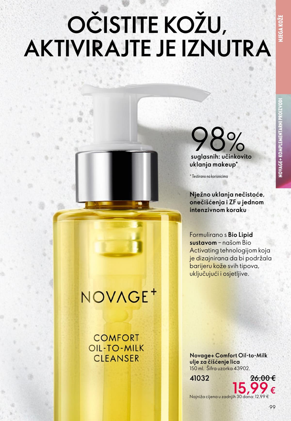 Stranica 99. Oriflame kataloga - Lipanj 2026. od 03.06.2026.
