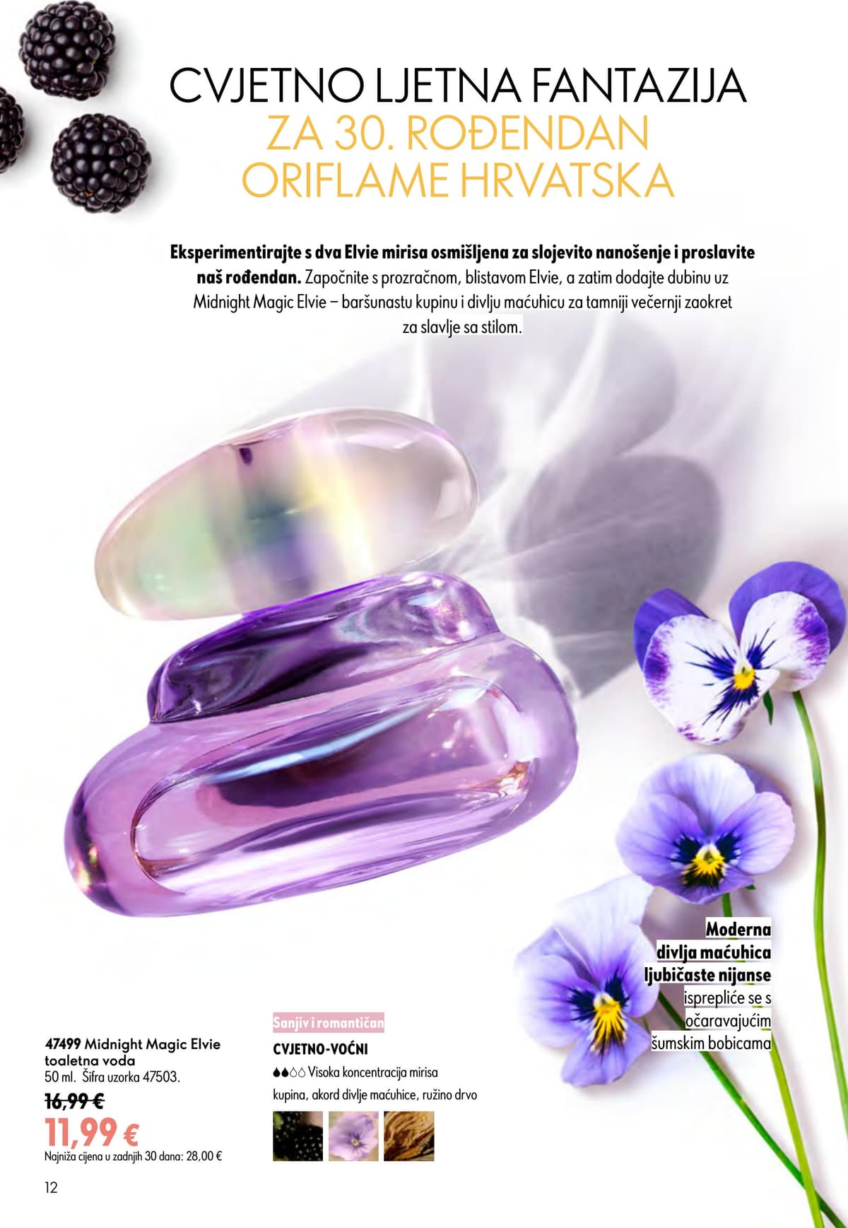 Stranica 12. Oriflame kataloga - Tjedna Akcija od 26.06.2026